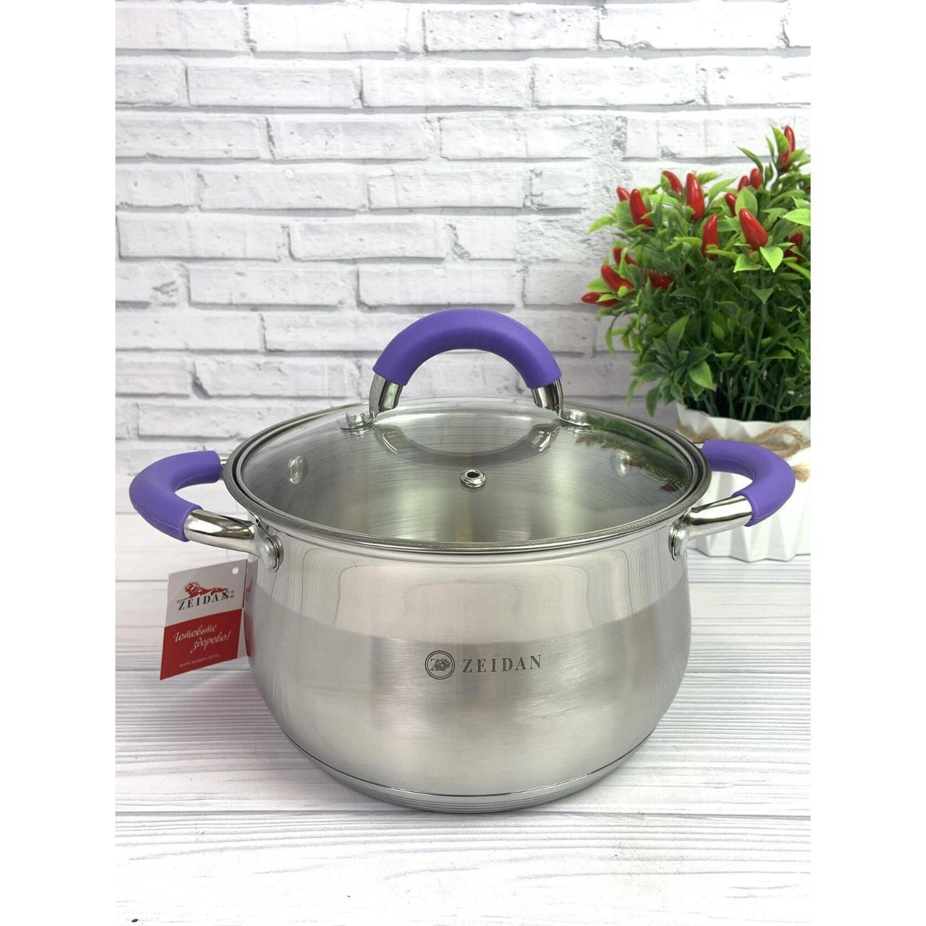 Кастрюля Zeidan 2,1 л с крышкой и ненагревающимися ручками Z-5025