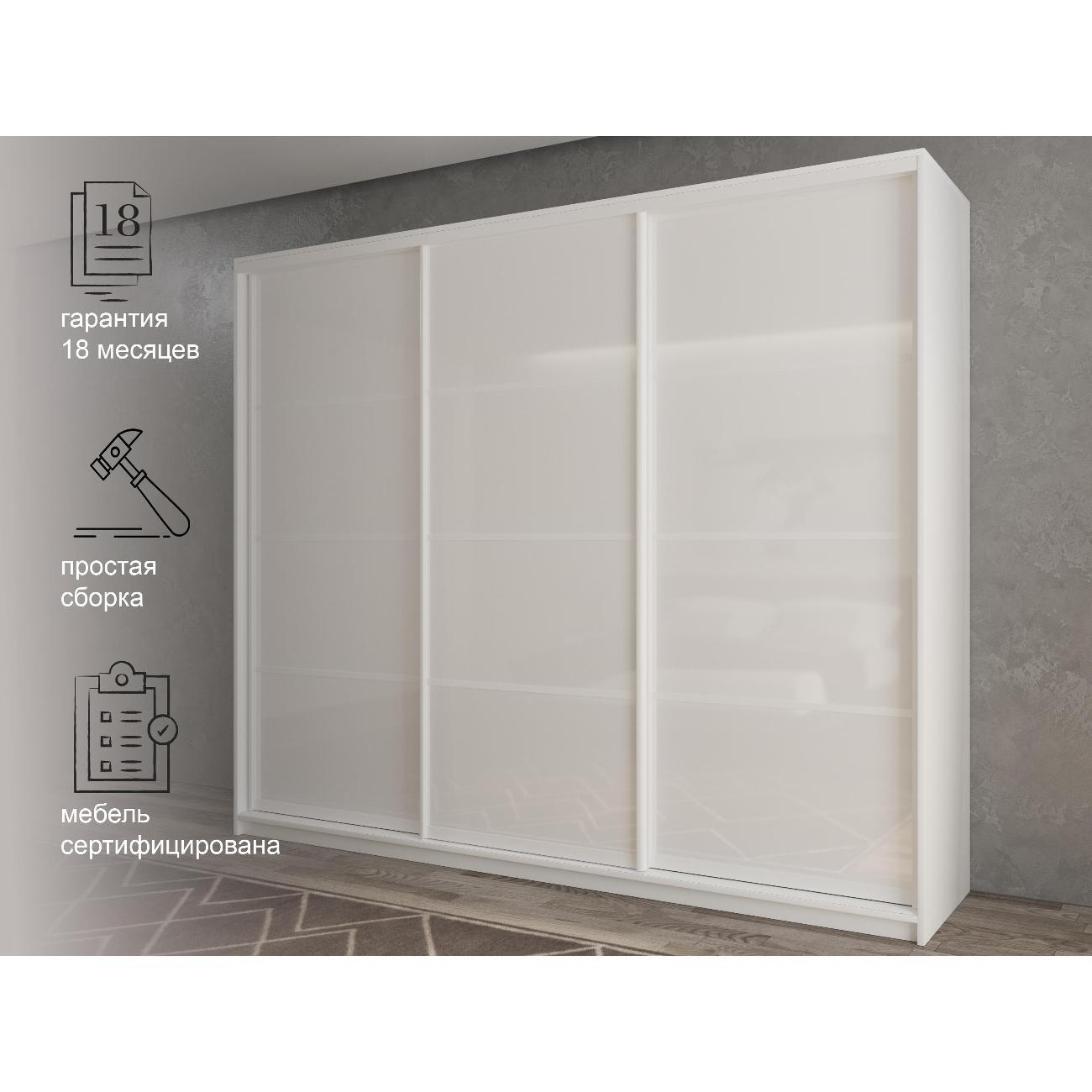 Шкаф-купе мод.16