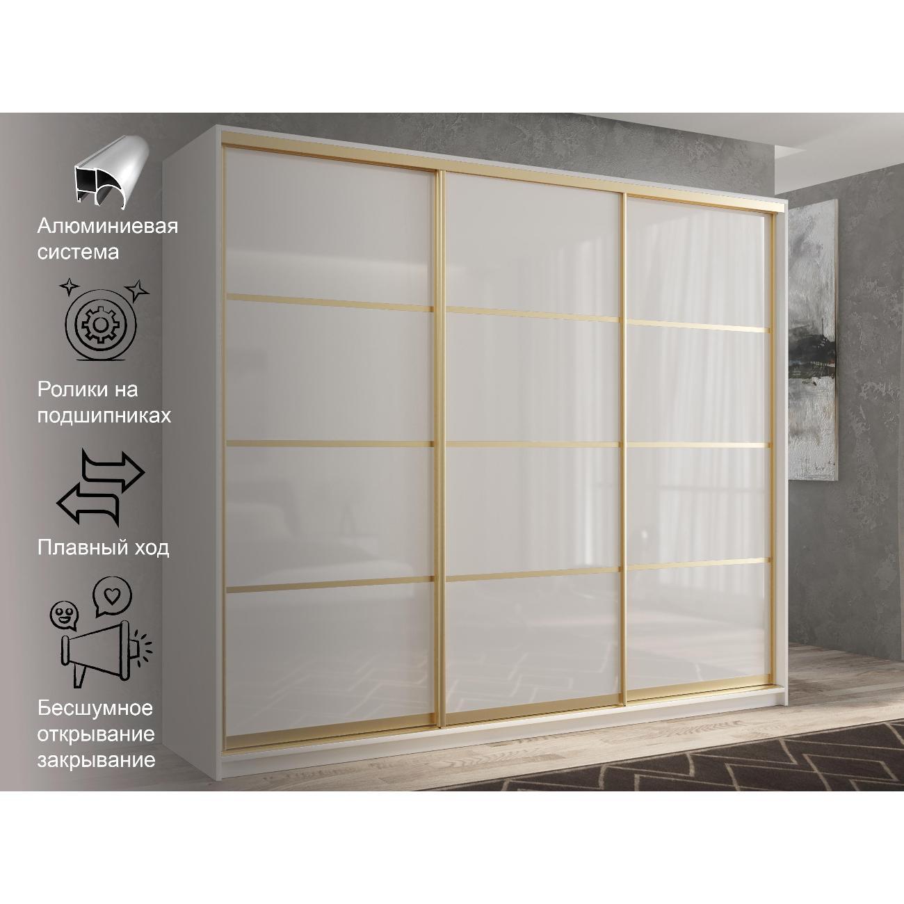 Шкаф-купе мод.16