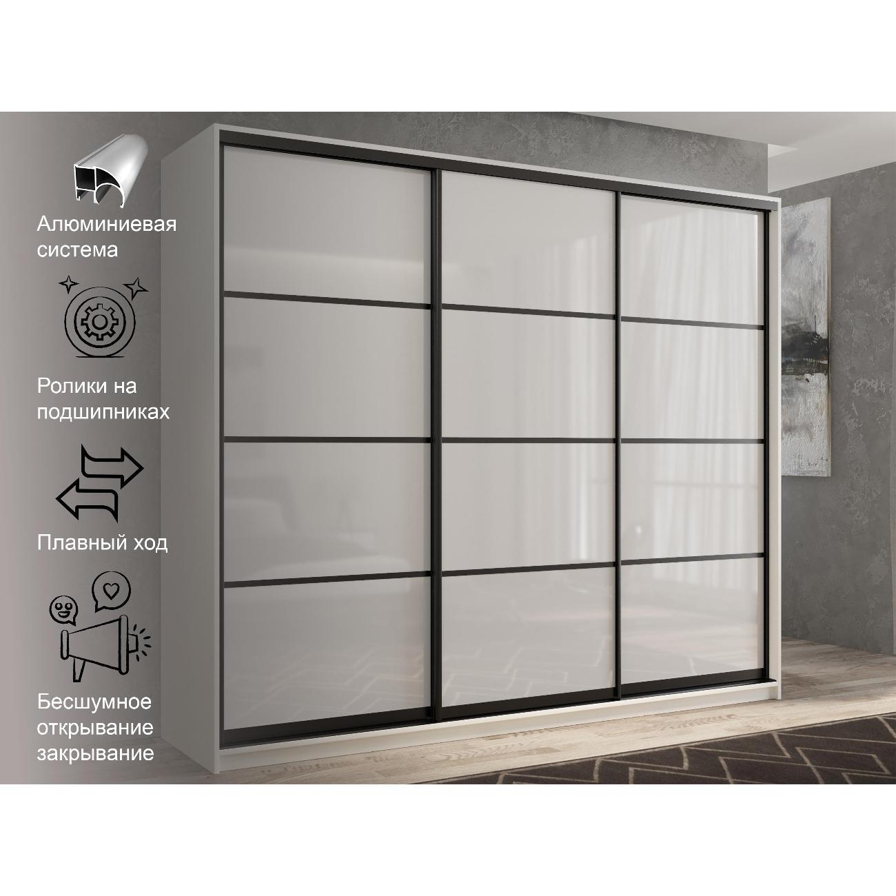 Шкаф-купе мод.16