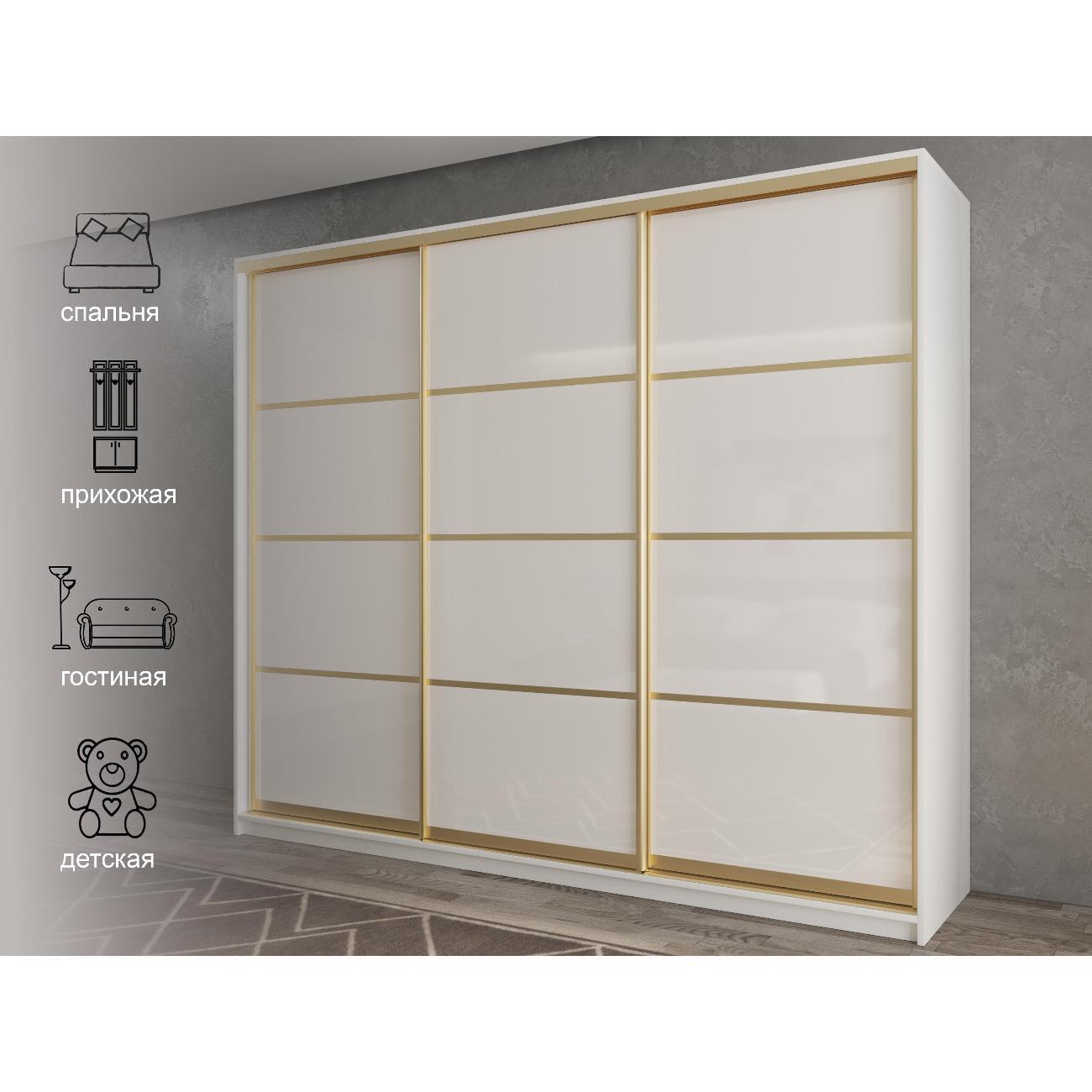 Шкаф-купе мод.16