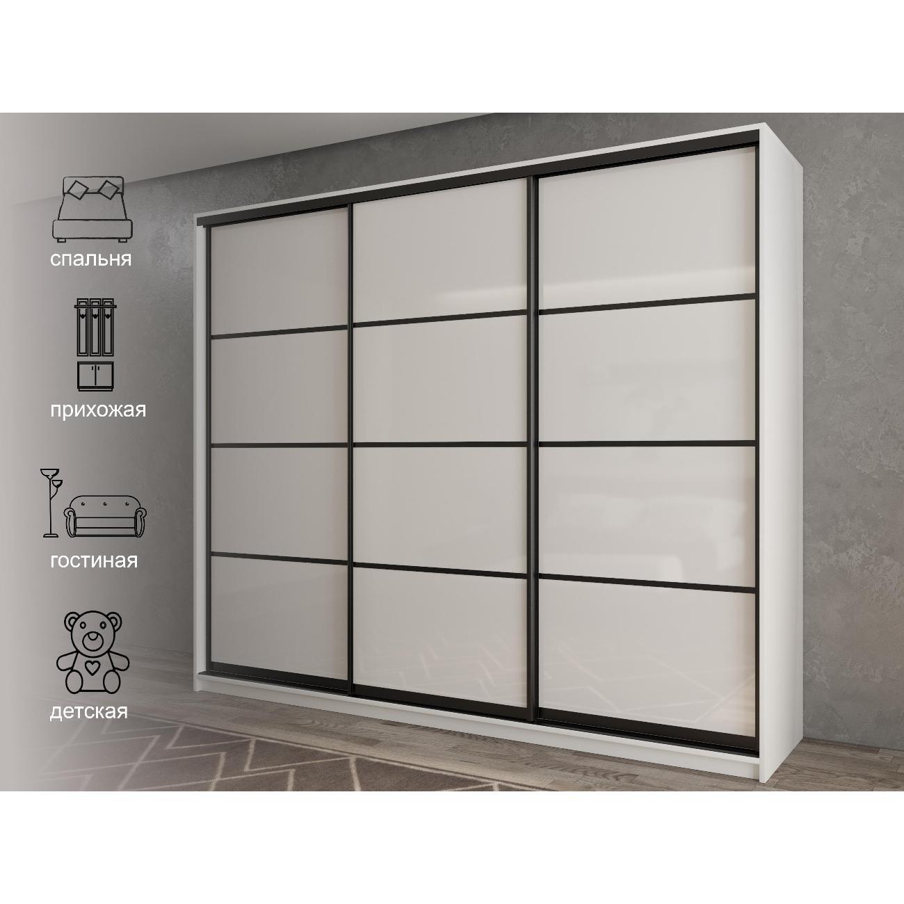 Шкаф-купе мод.16