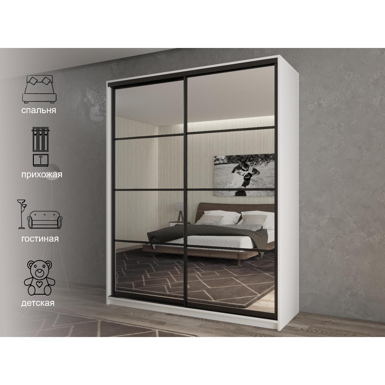 Шкаф-купе мод.17