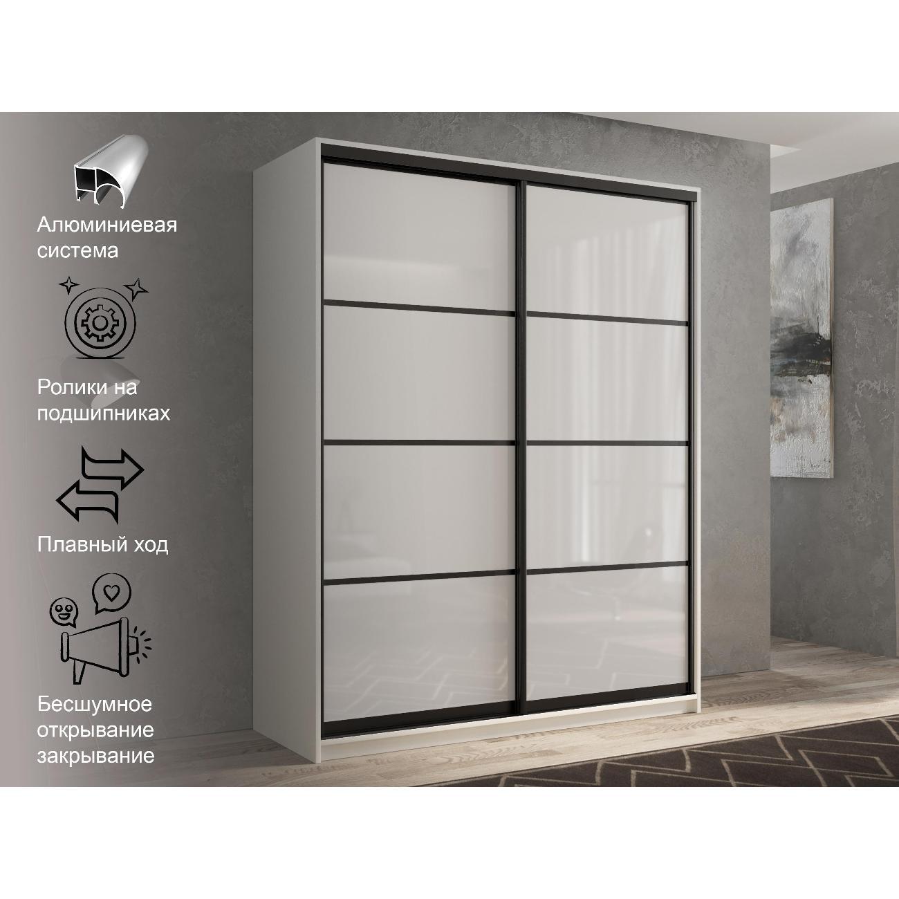 Шкаф-купе мод.16