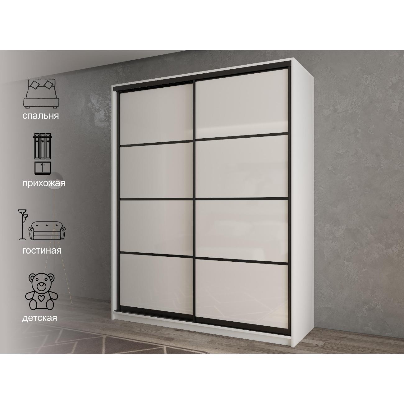 Шкаф-купе мод.16