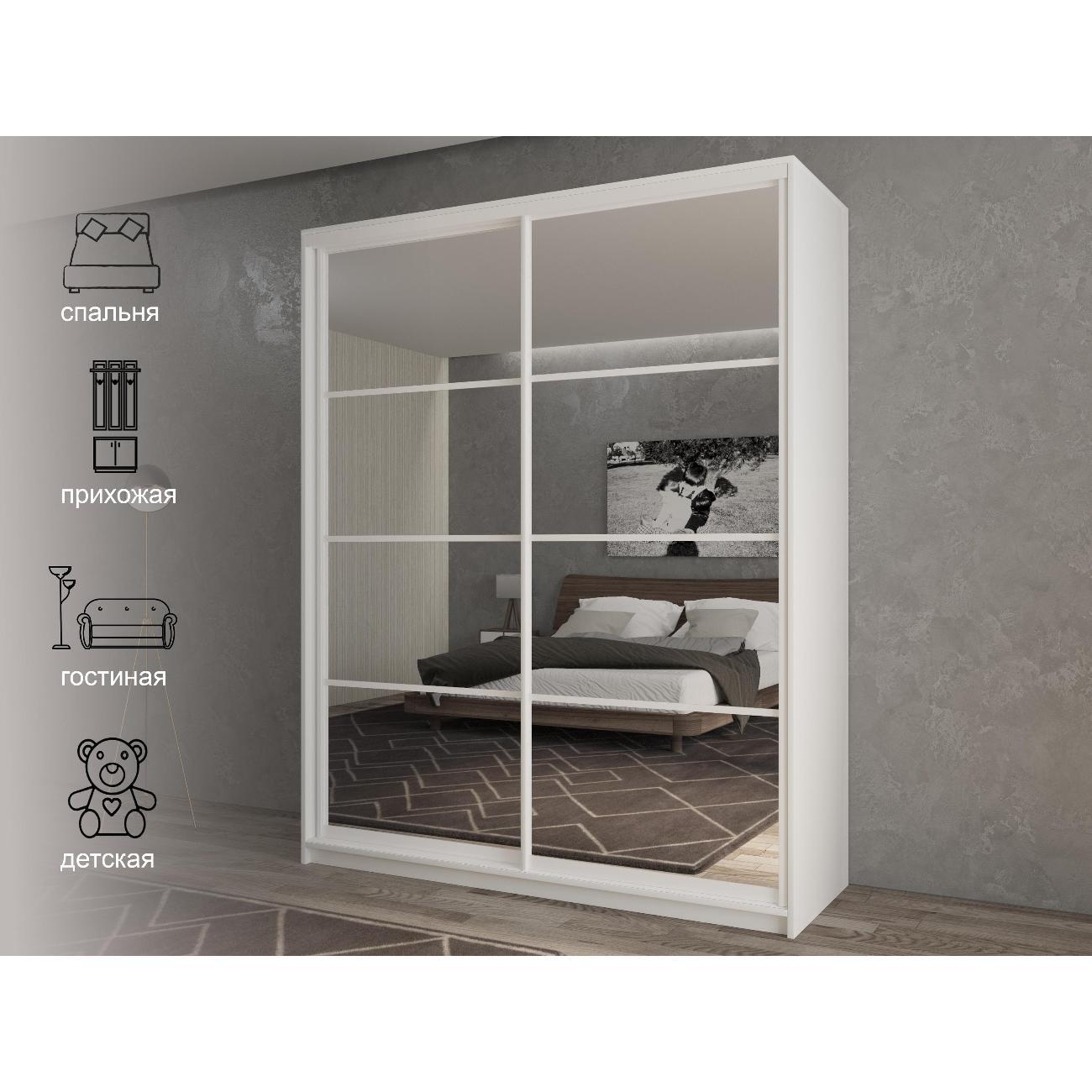 Шкаф-купе мод.17