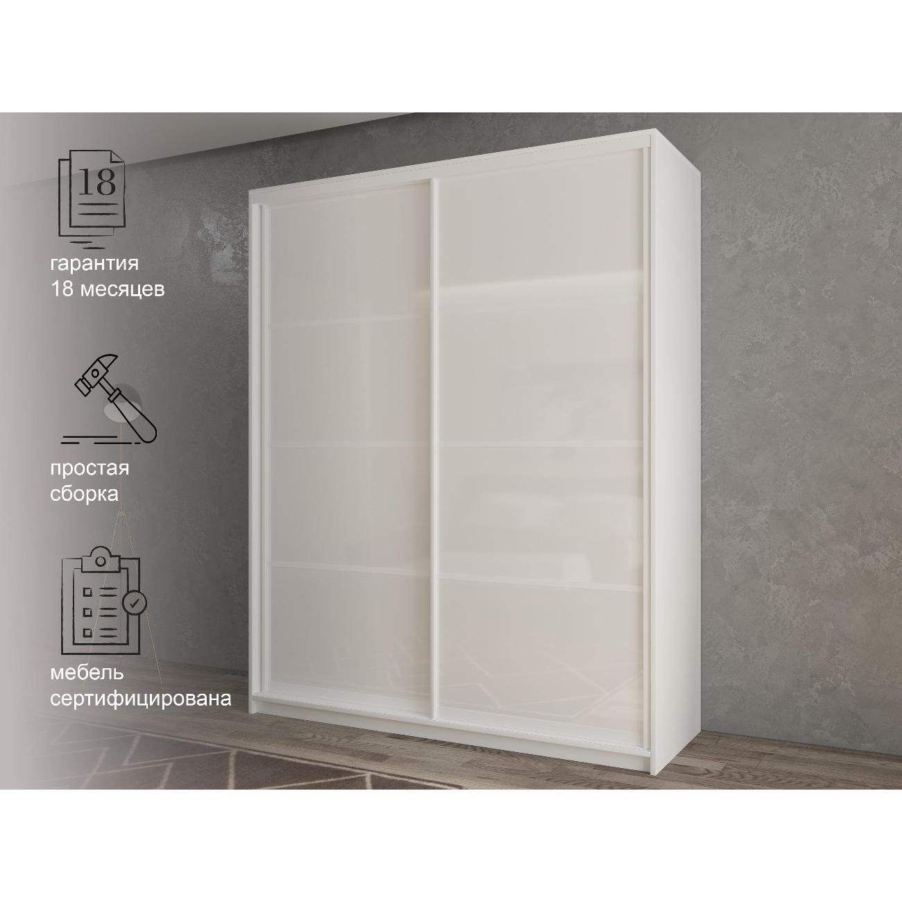 Шкаф-купе мод.16