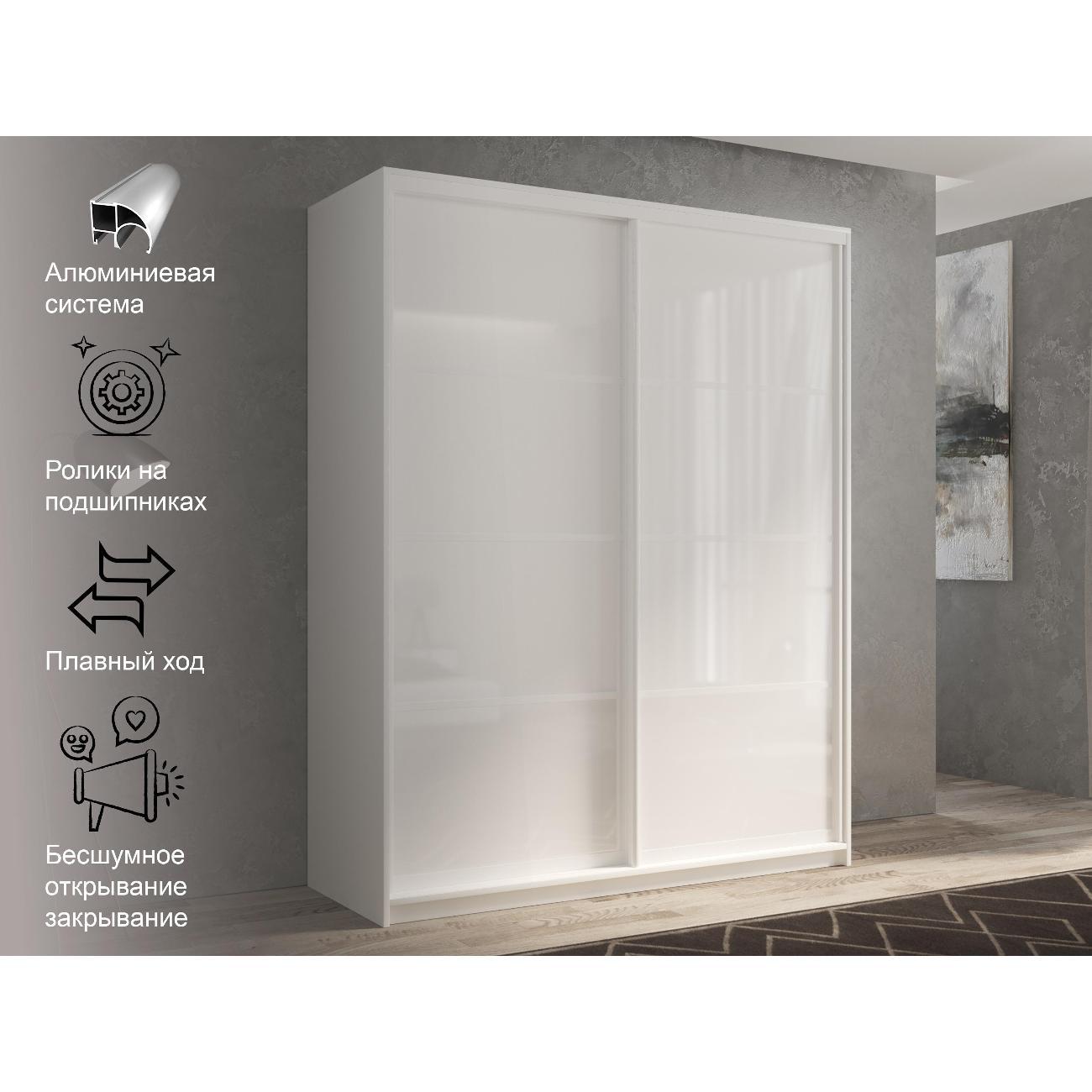 Шкаф-купе мод.16