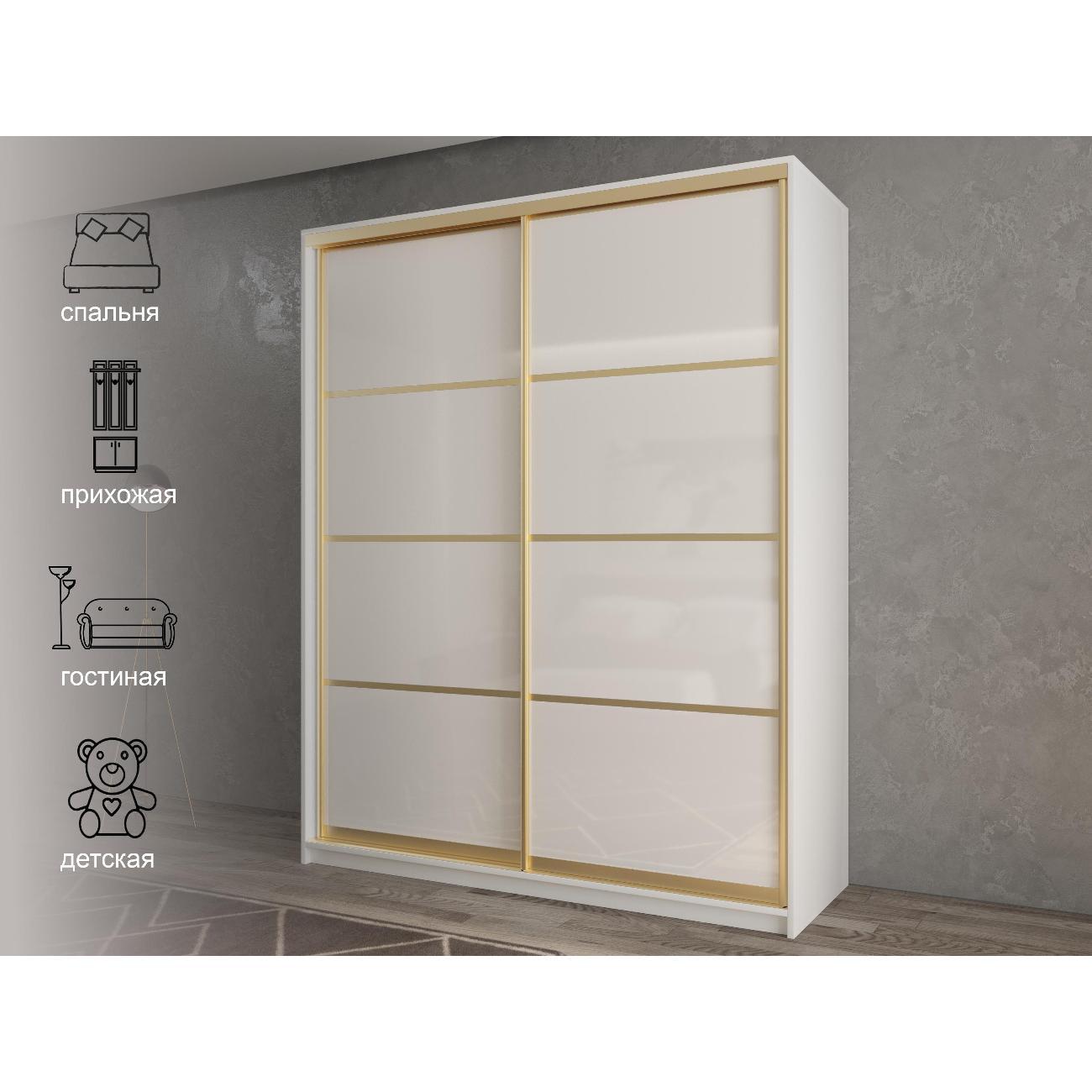 Шкаф-купе мод.16