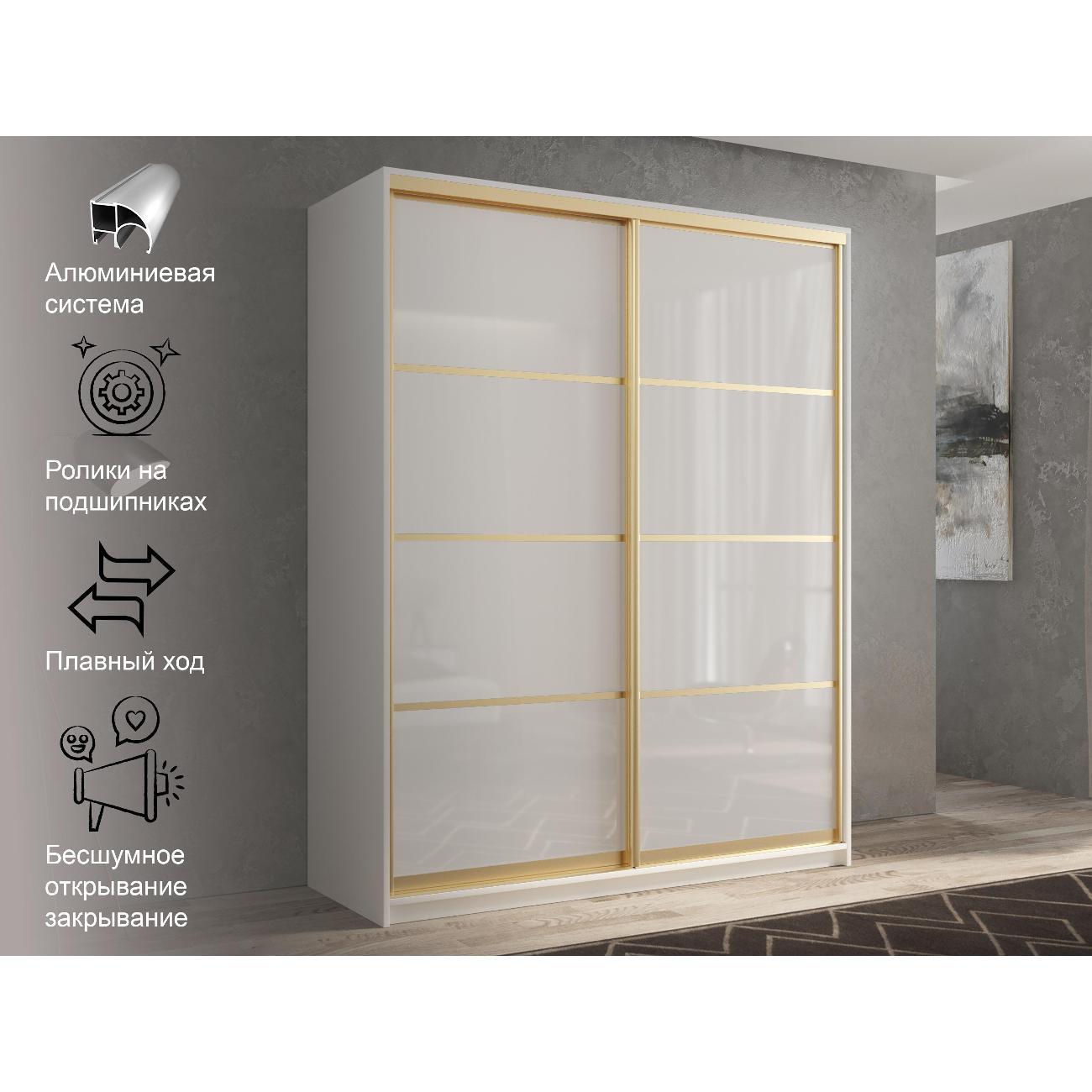 Шкаф-купе мод.16