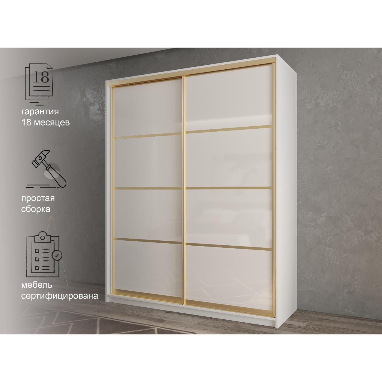 Шкаф-купе мод.16