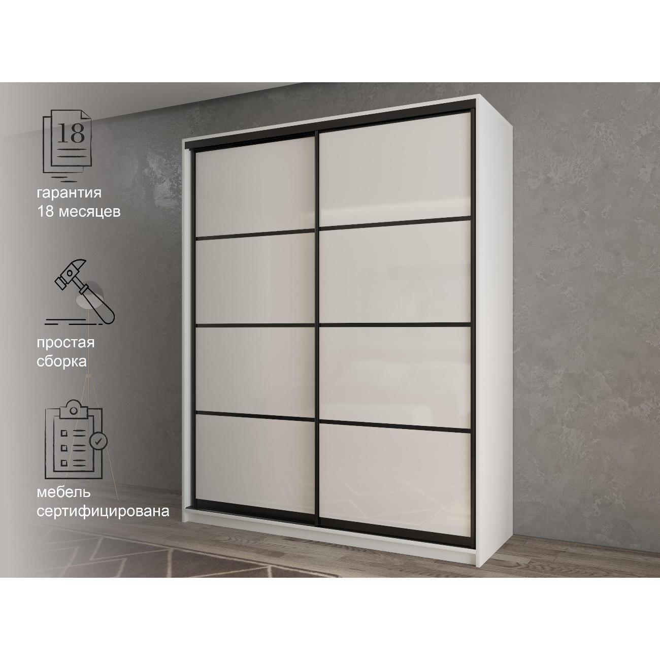 Шкаф-купе мод.16