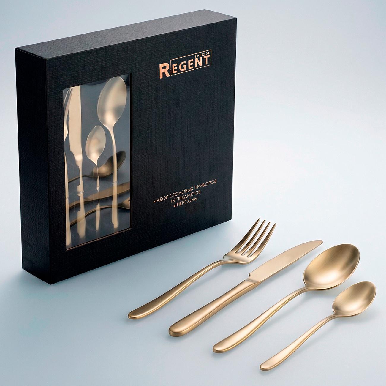 Набор столовых приборов 16 предметов REGENT inox STELLA