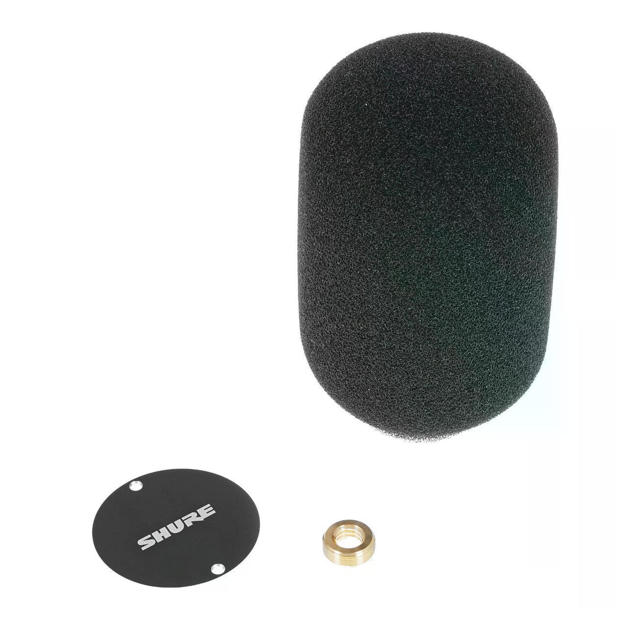 Микрофон Shure SM7B