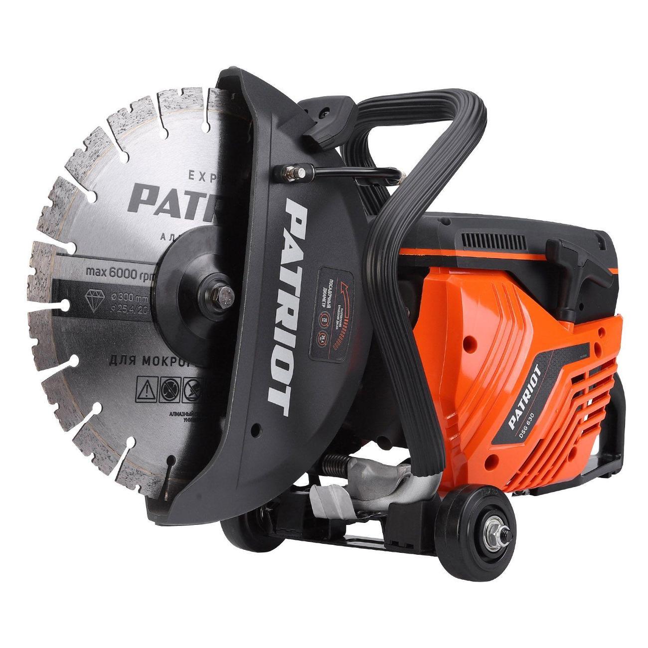 Штроборез Patriot Патриот