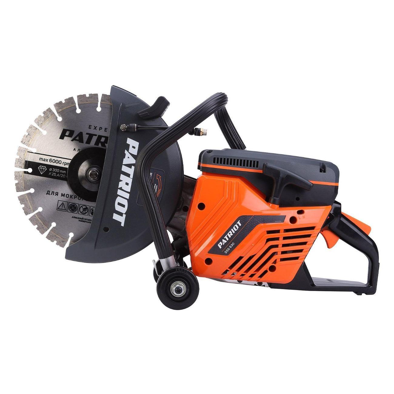 Штроборез Patriot Патриот