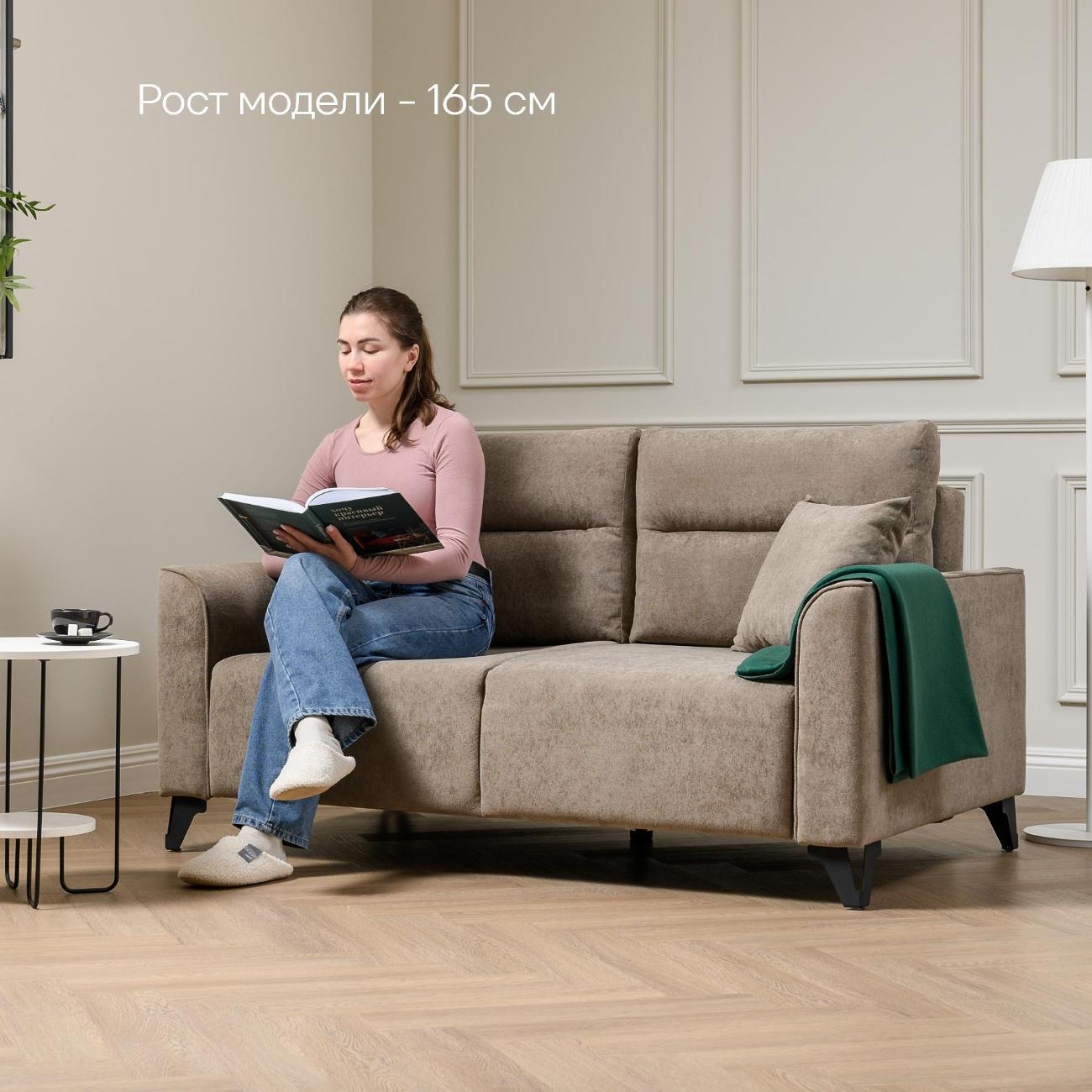 Диван Logium Лоренс Т, коричневый