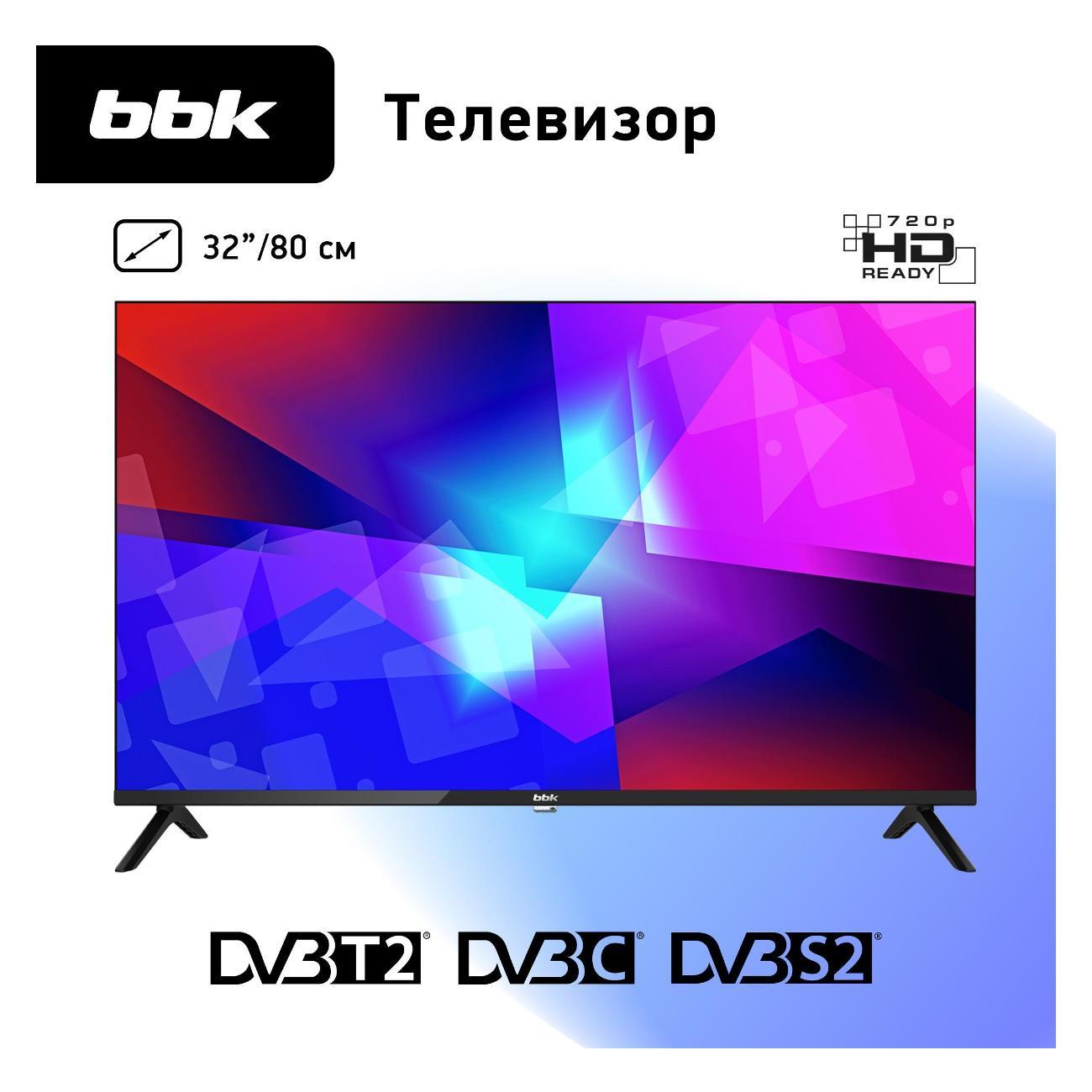 Телевизор BBK 32LEM-1076/TS2C