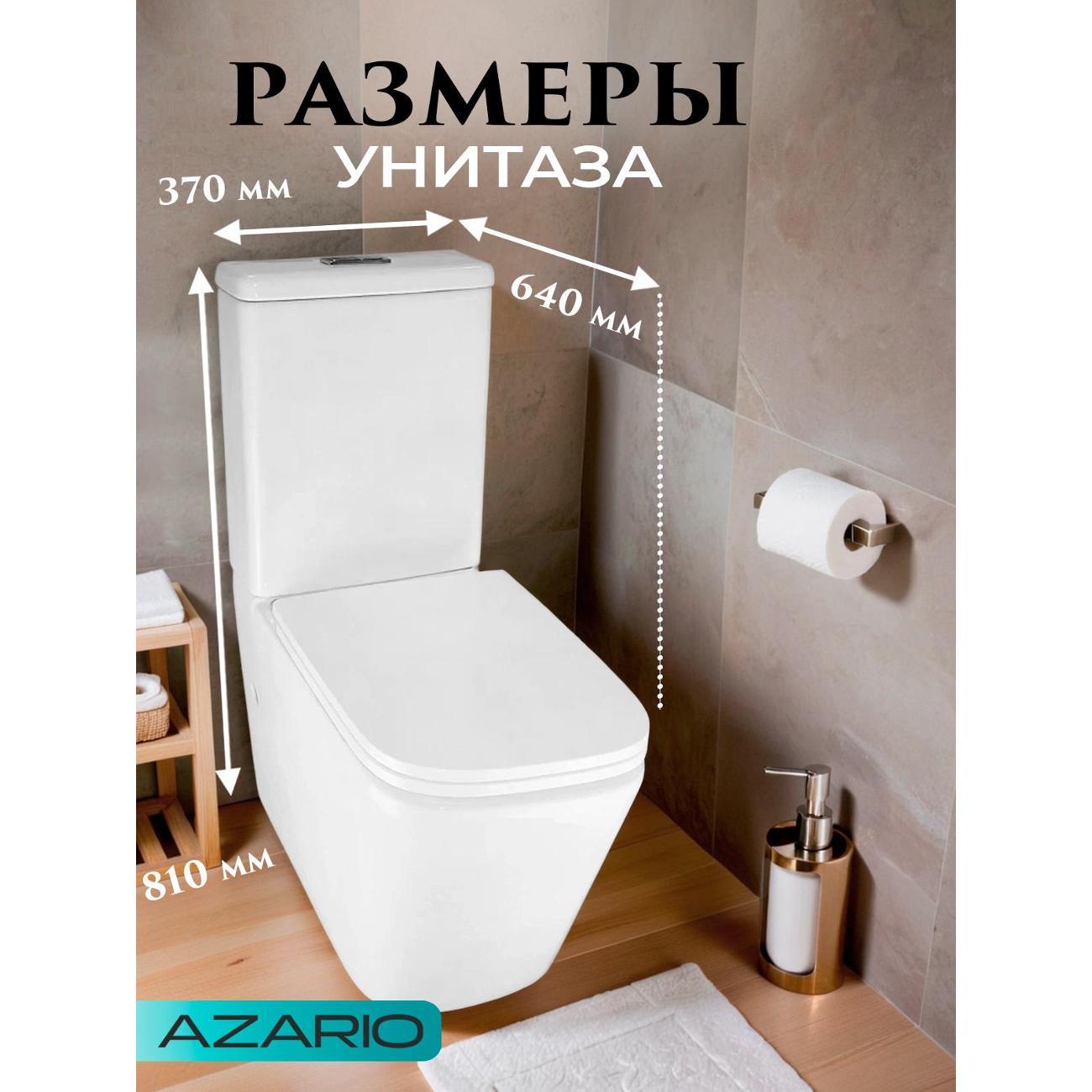 Унитаз Azario Etereo