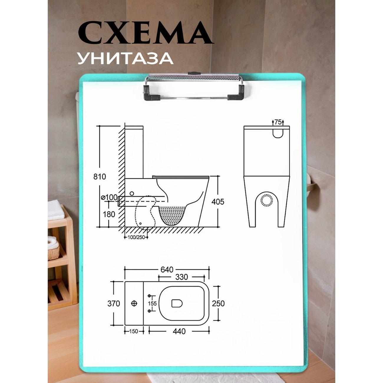 Унитаз Azario Etereo