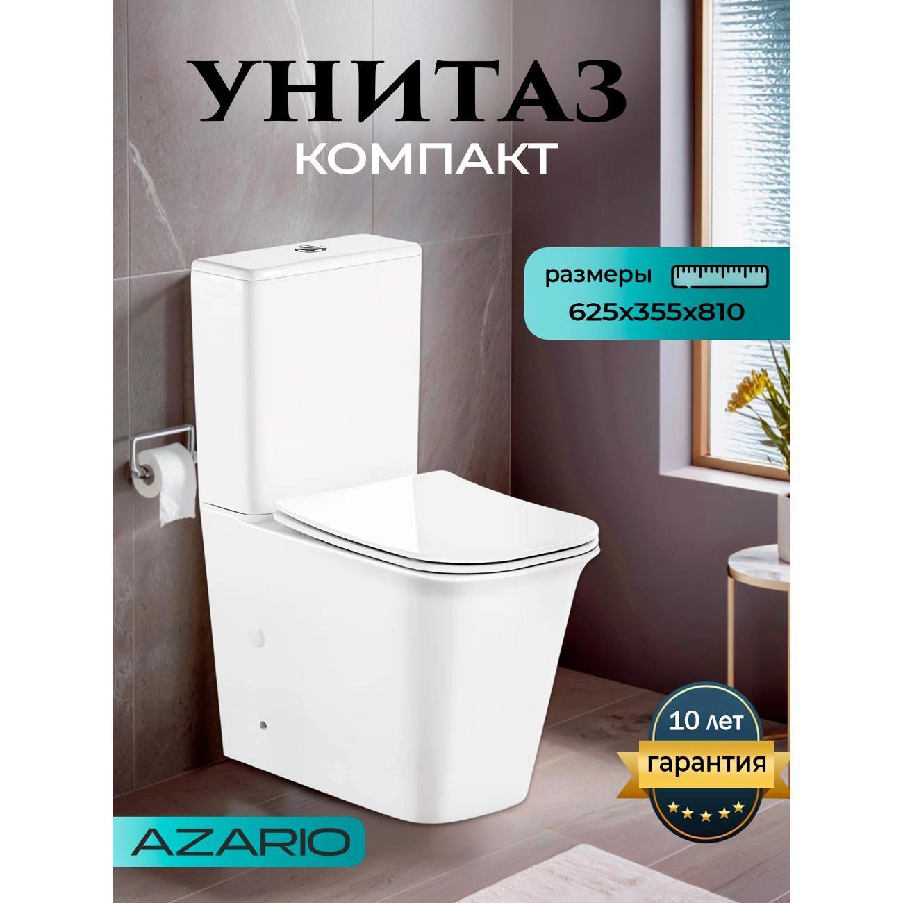 Унитаз Azario Velise фото
