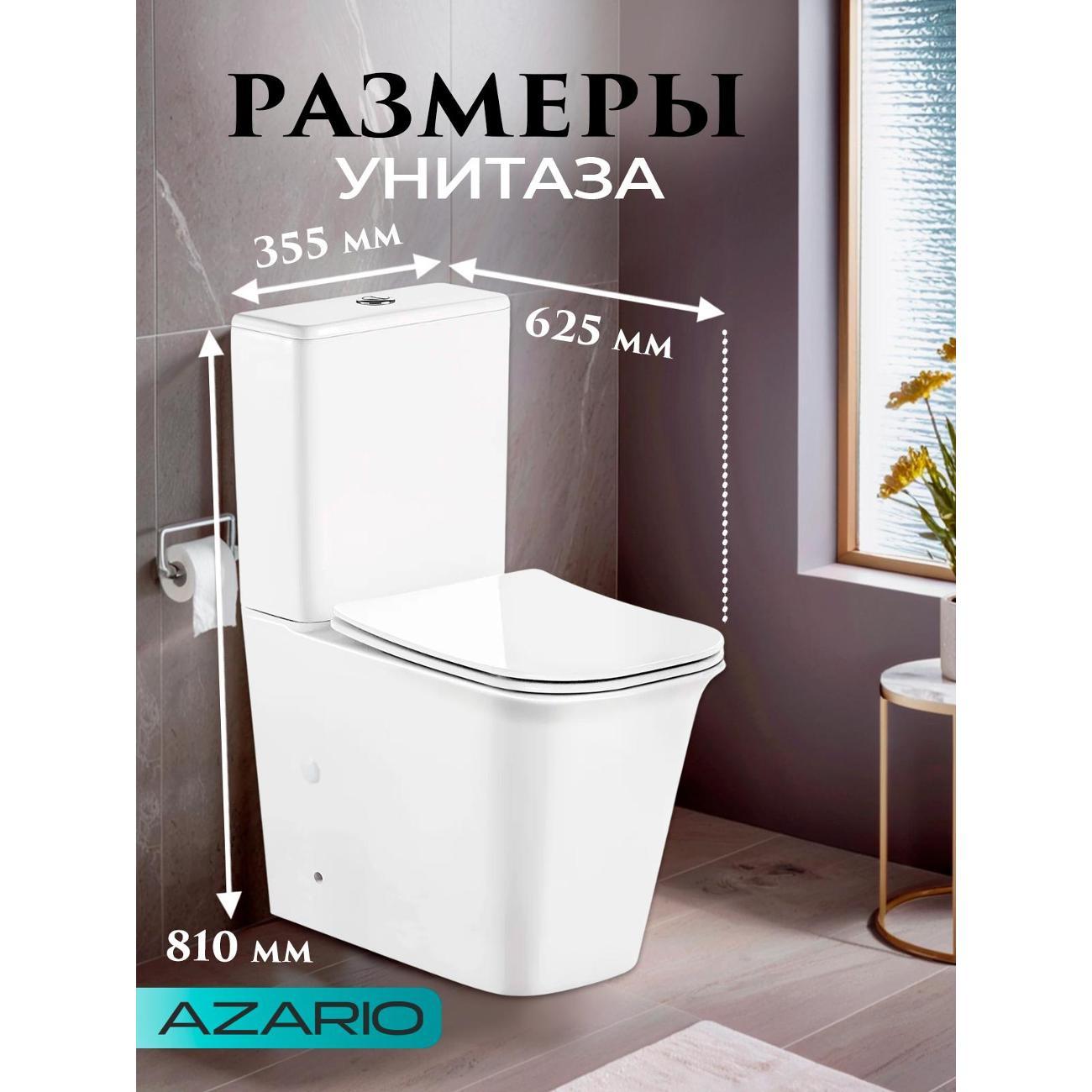 Унитаз Azario Velise