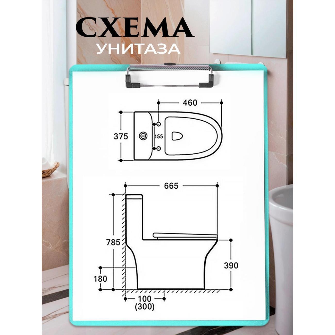 Весы напольные умные Azario Sente_2