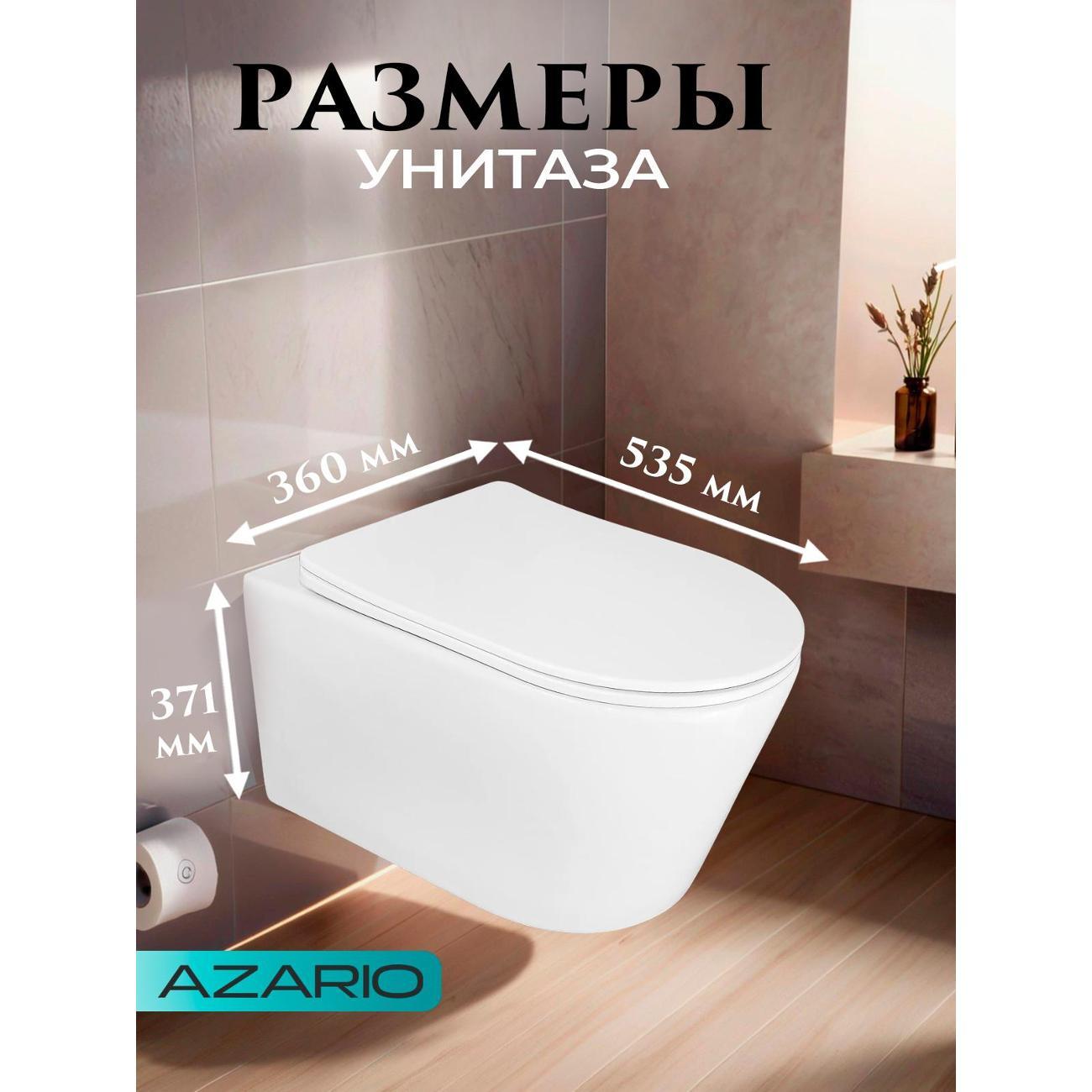 Унитаз Azario Ollin