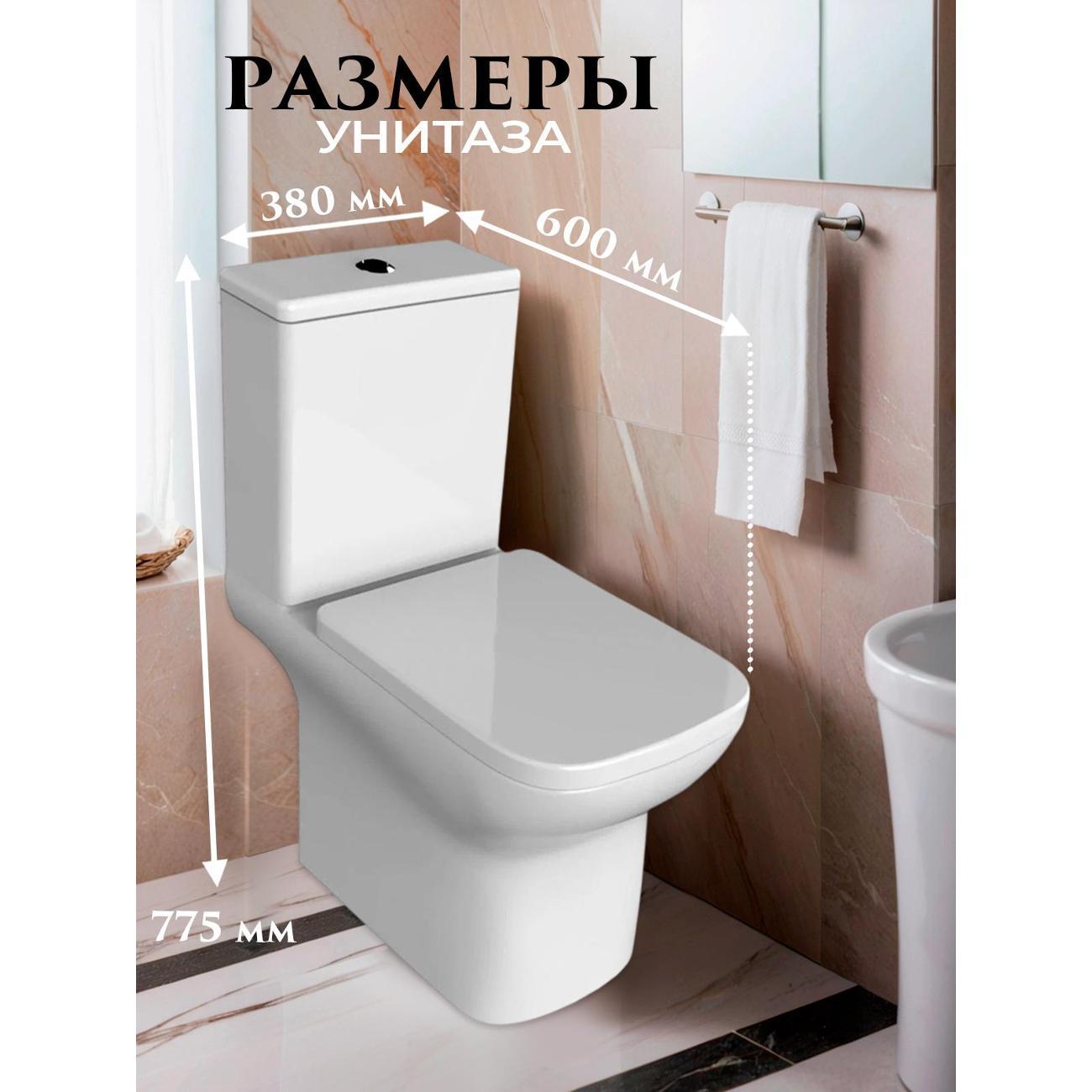 Унитаз Azario Iris