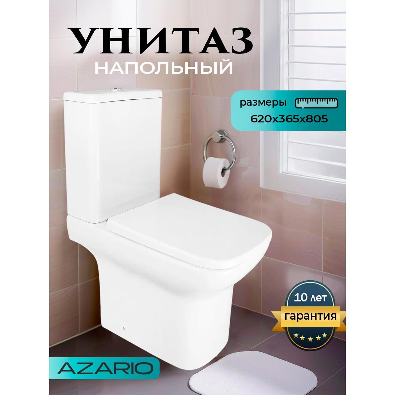 Унитаз Azario Alba фото