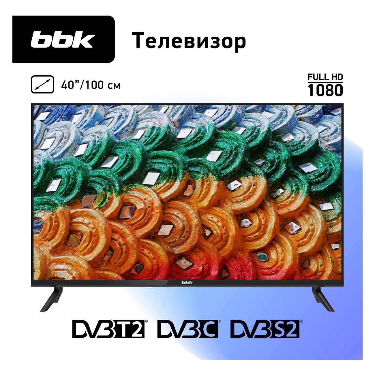 Телевизор BBK 40LEM-1030/FTS2C