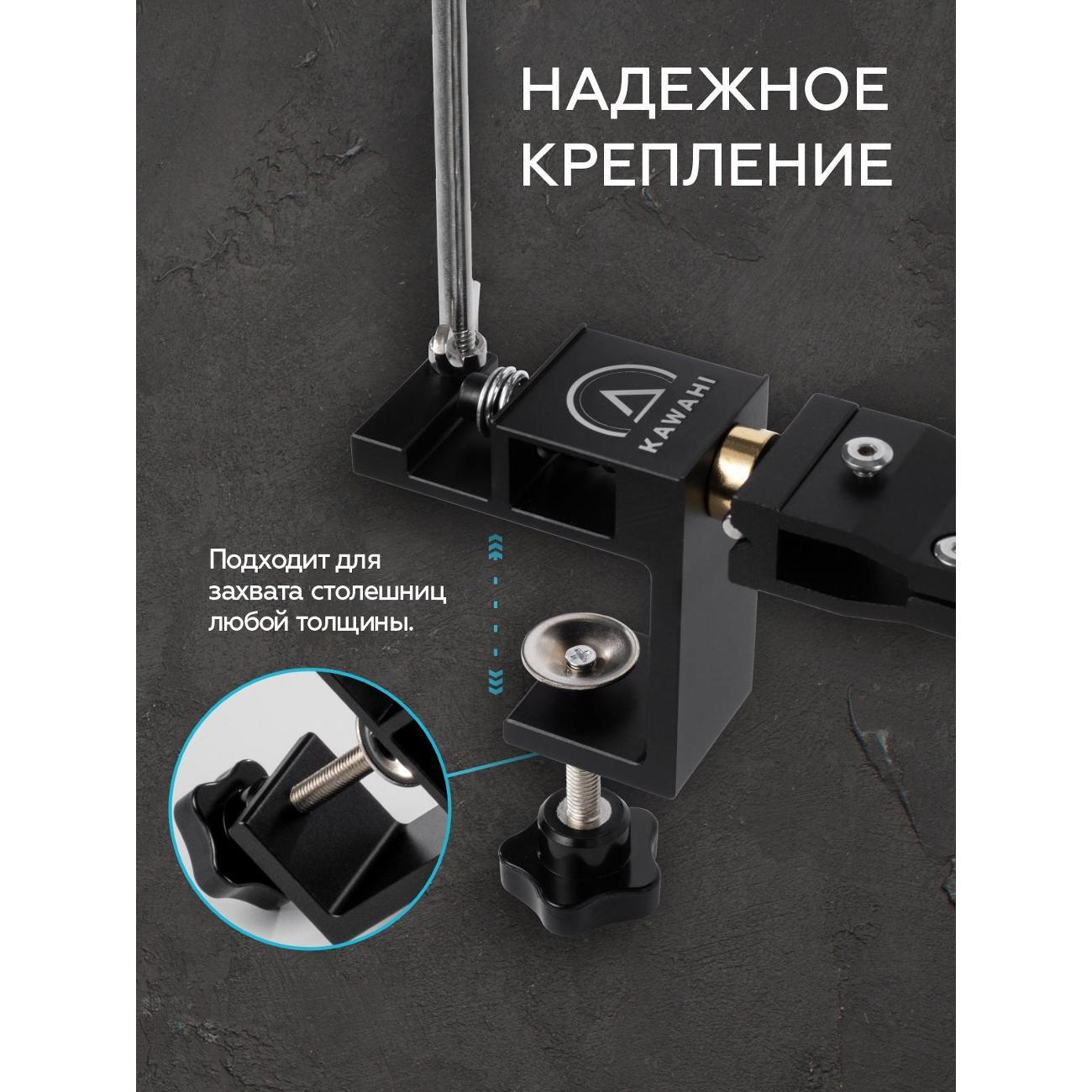 Станок точильный KAWAHI HA-006