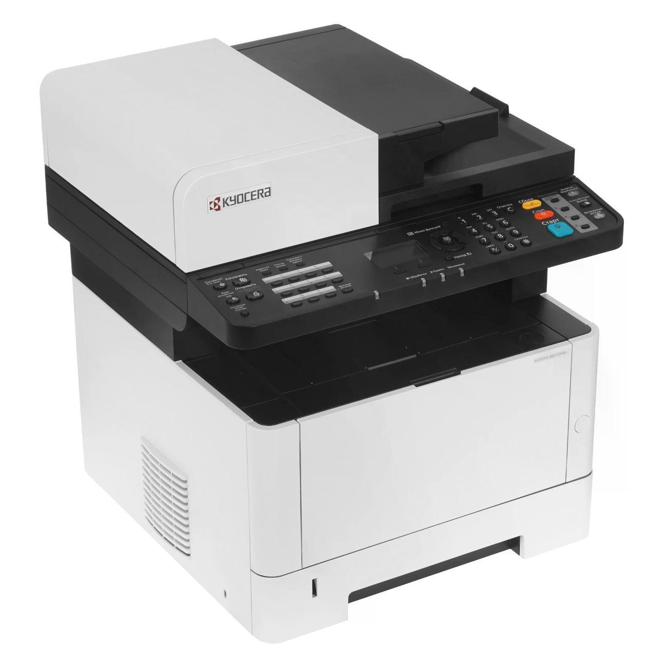 Многофункциональное устройство Kyocera M2135dn (1102S03NL0)