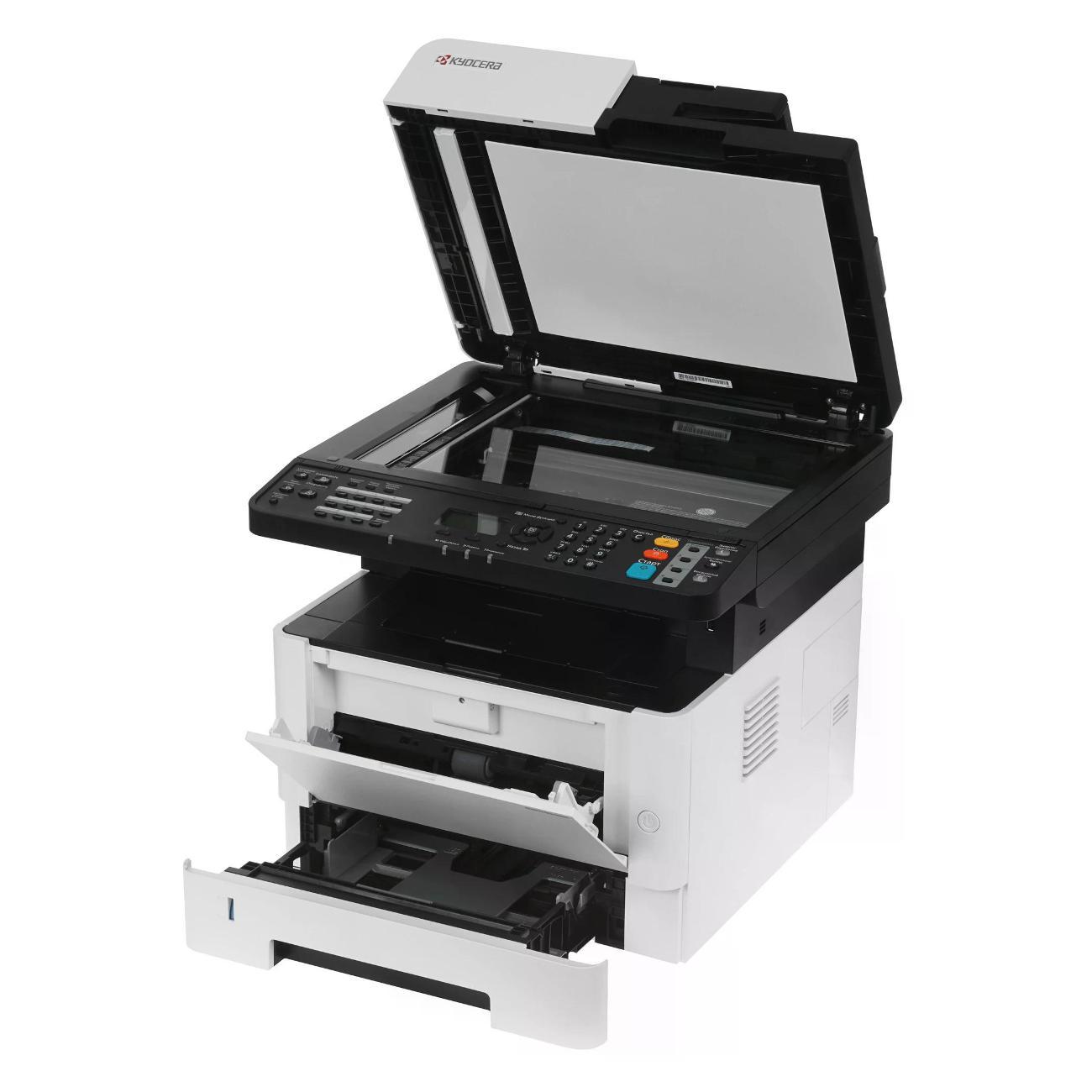 Многофункциональное устройство Kyocera M2135dn (1102S03NL0)