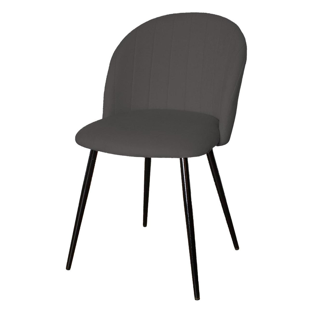 Стул садовый M-Group Стул БОСТОН, серый, чёрные ножки