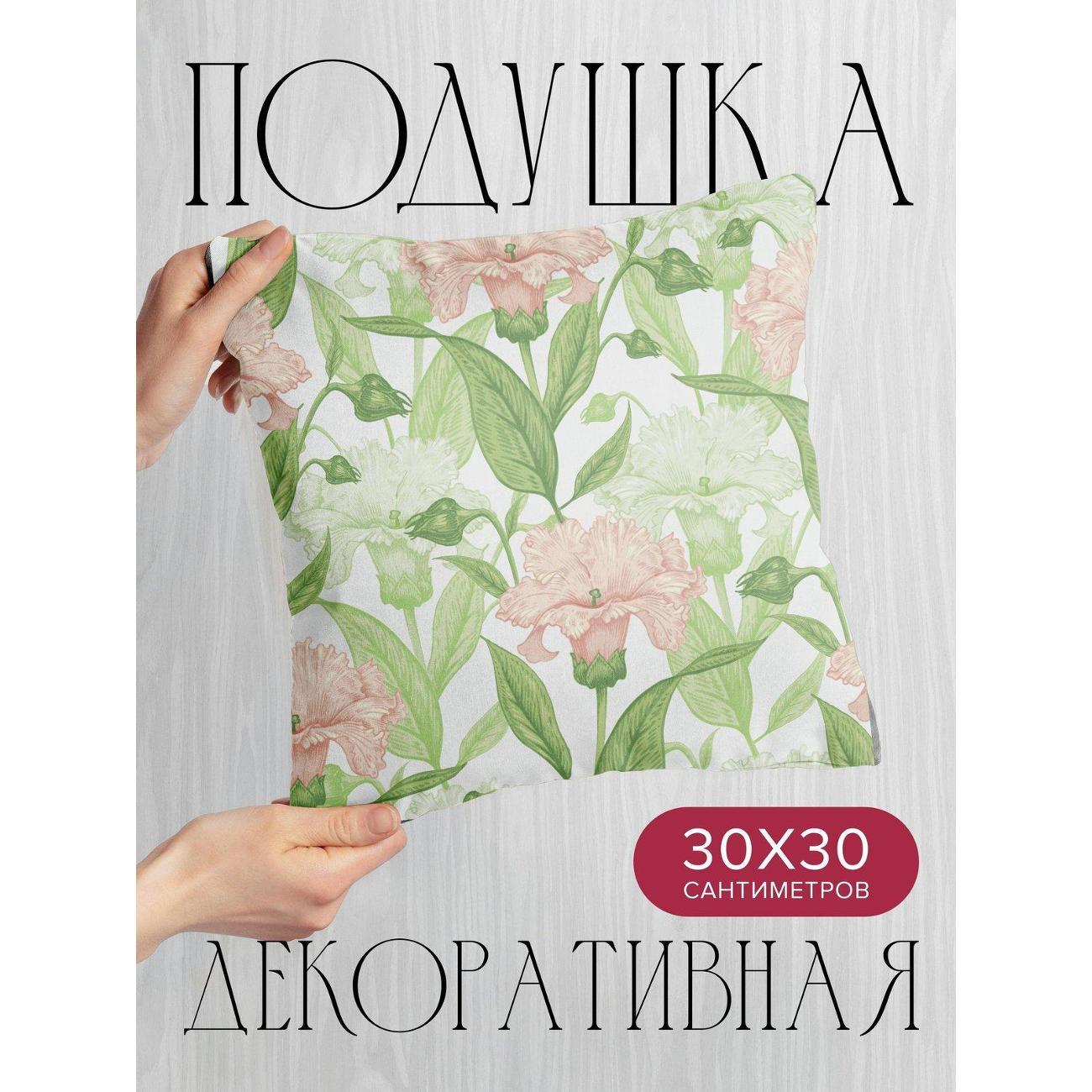 Подушка PrintyFull Розовые и белые цветы FP5770645 фото