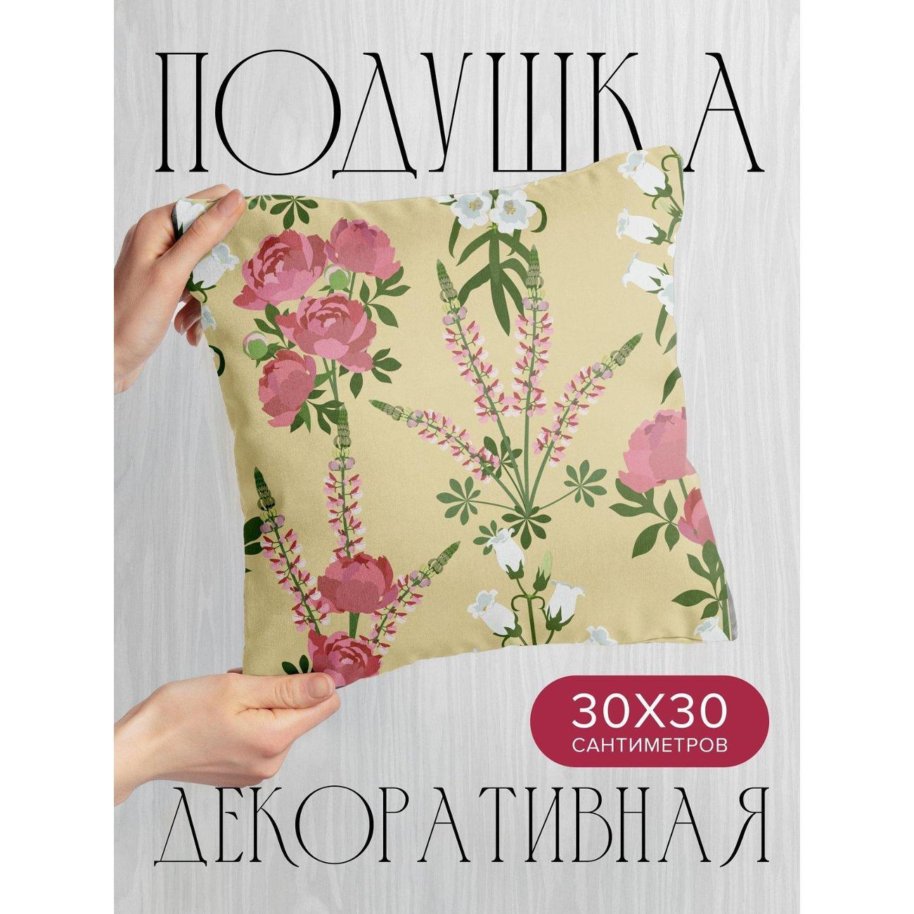 Подушка PrintyFull Розовые пионы, белые FP49412224