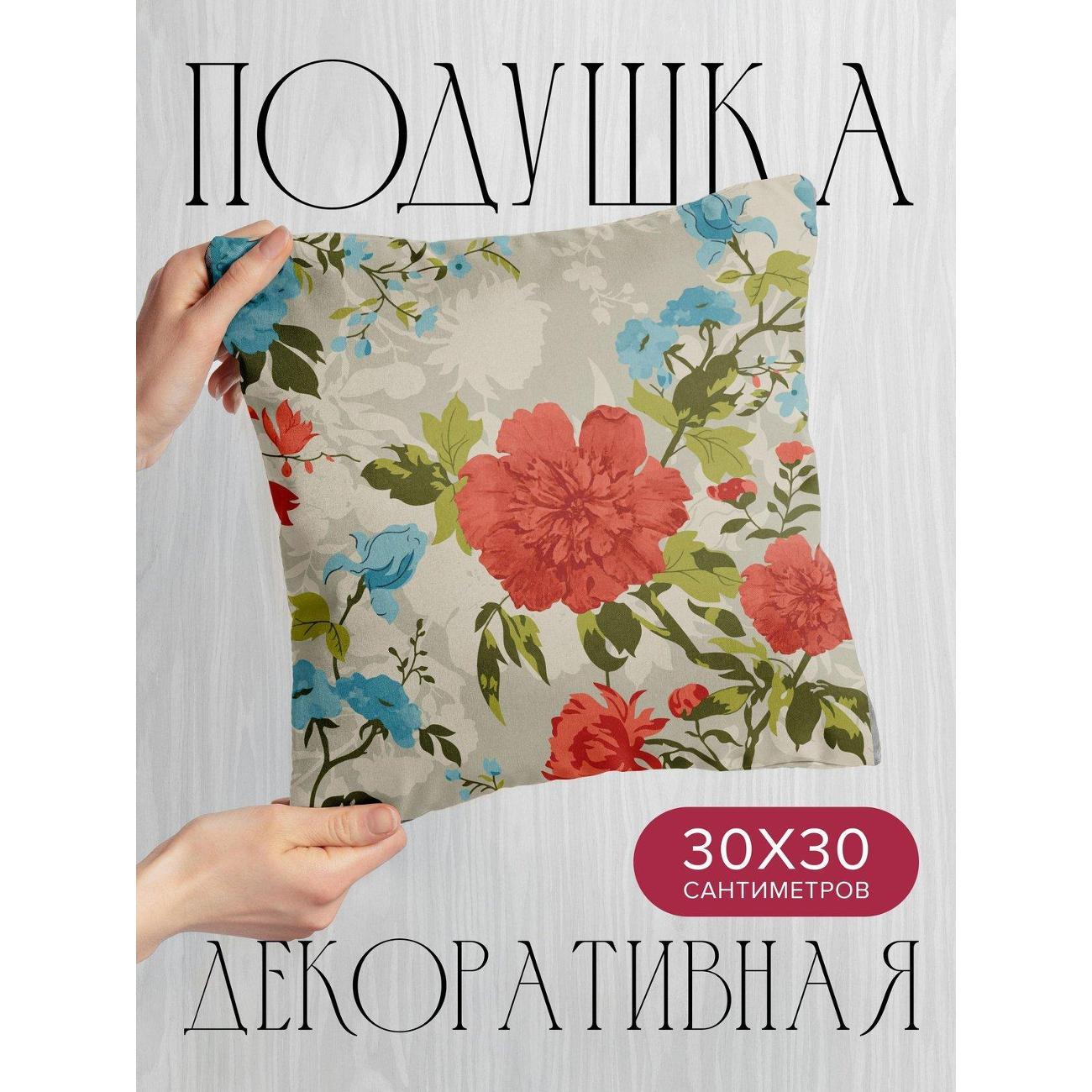 Подушка PrintyFull Цветочный узор: красные FP75747659 фото