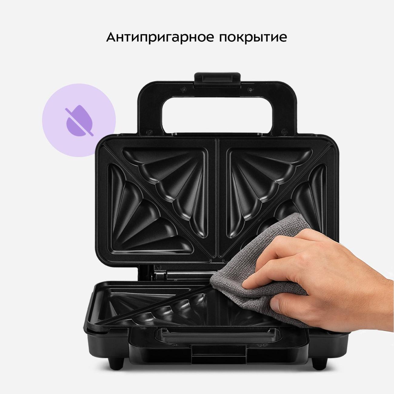 Мультипекарь Kitfort КТ-4623