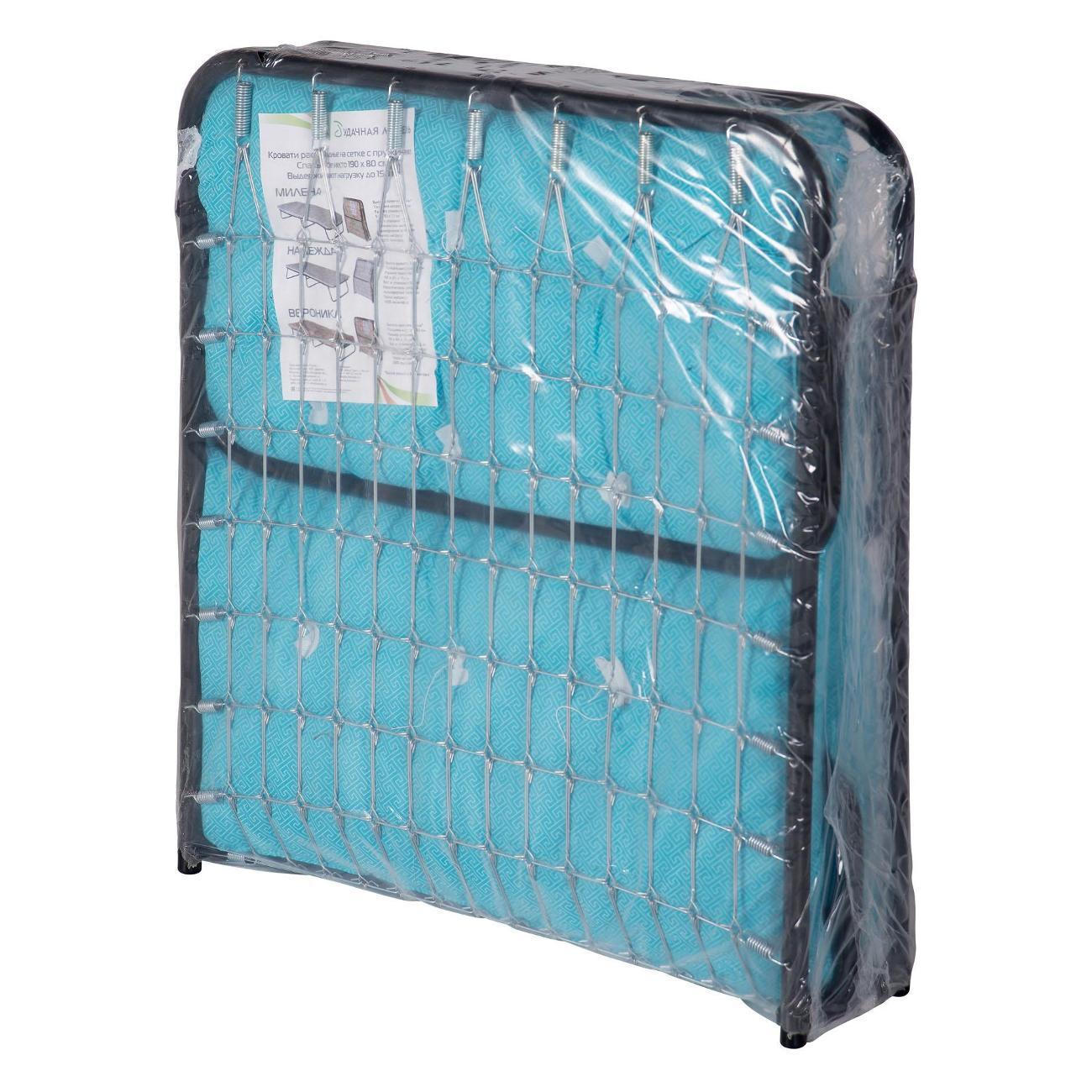 Раскладушка Удачная мебель Вероника