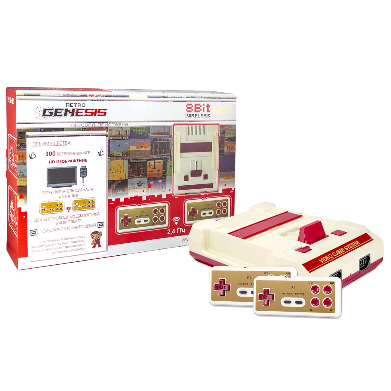 Игровая консоль Retro Genesis Wireless HD 8Bit (300 игр, беспроводные геймпады, HDMI)