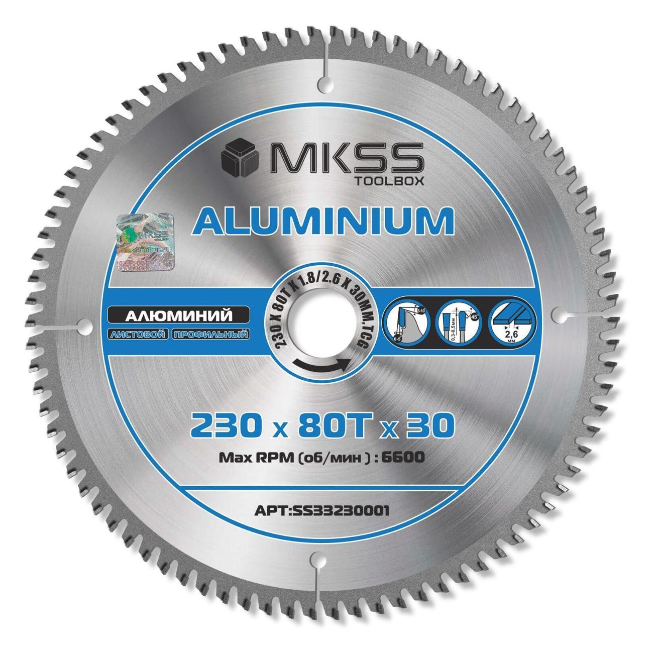 Диск пильный MKSS 230х80Тх1,8/2,6х30мм Aluminium MKSS фото