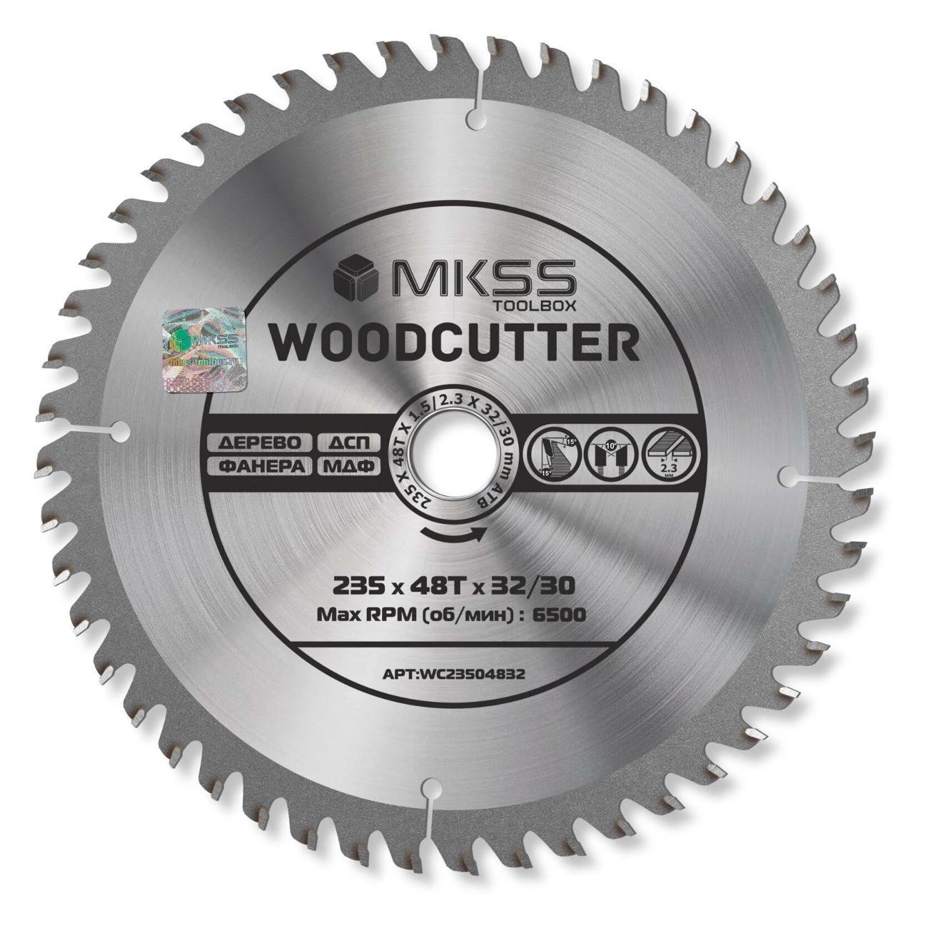 Диск пильный MKSS 235х48Тх32/30 мм Woodcutter MKSS фото