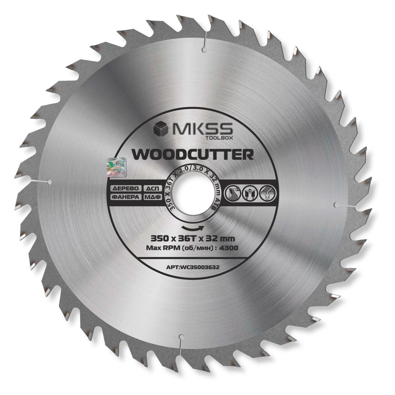 Диск пильный MKSS 350х36Тх32 мм Woodcutter MKSS фото