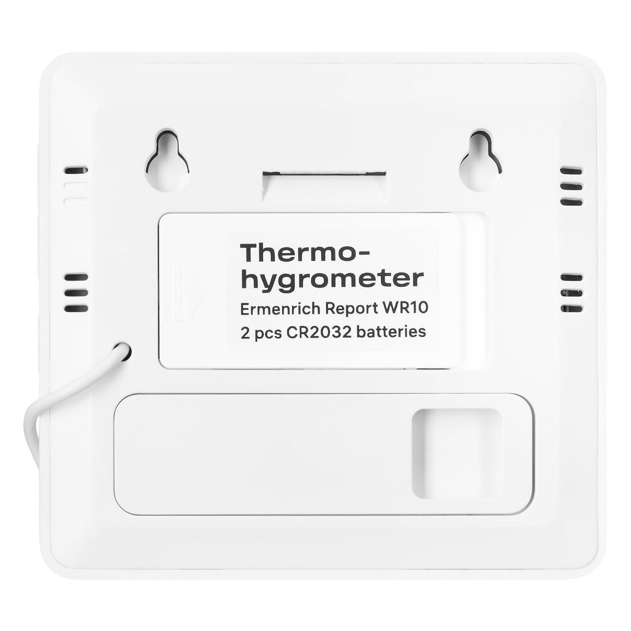 Метеостанция Ermenrich Report WR10