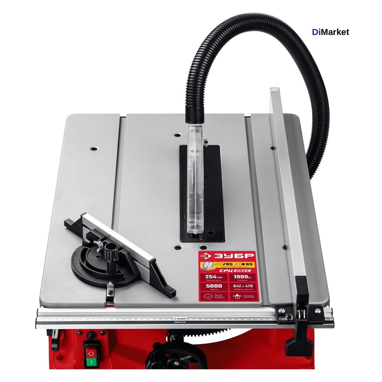 Станок распиловочный Зубр СРЦ-254С