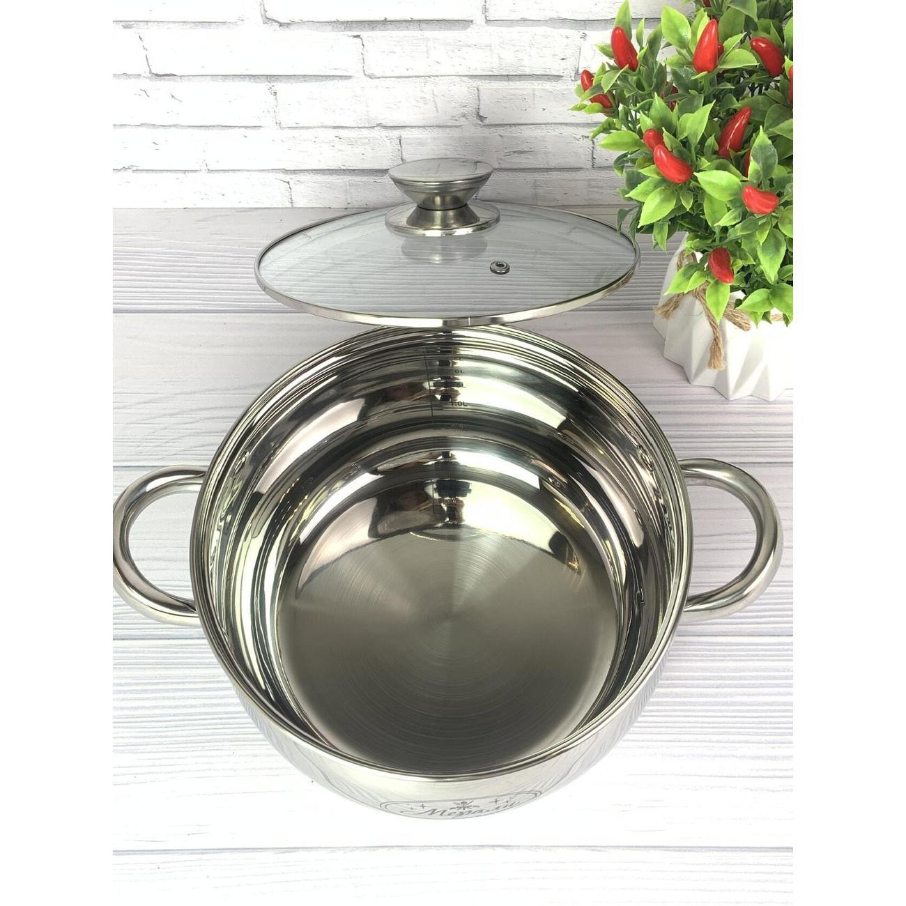 Кастрюля Мерали 4,2 л с крышкой из нержавеющей стали