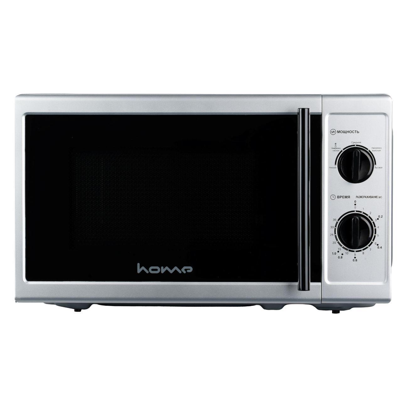 Микроволновая печь HOME HMM207FS