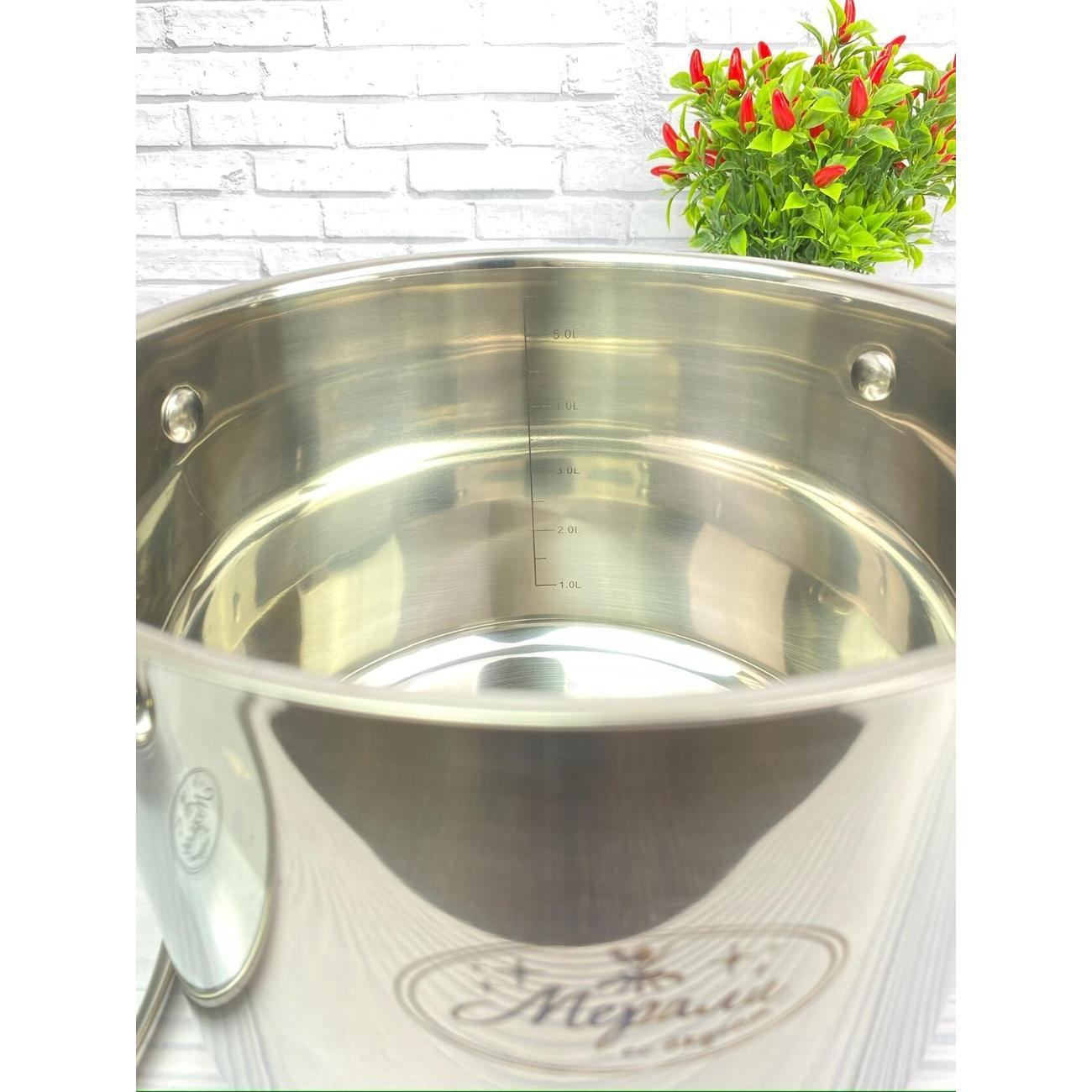 Кастрюля Мерали 6 л с крышкой из нержавейки с толстым дном