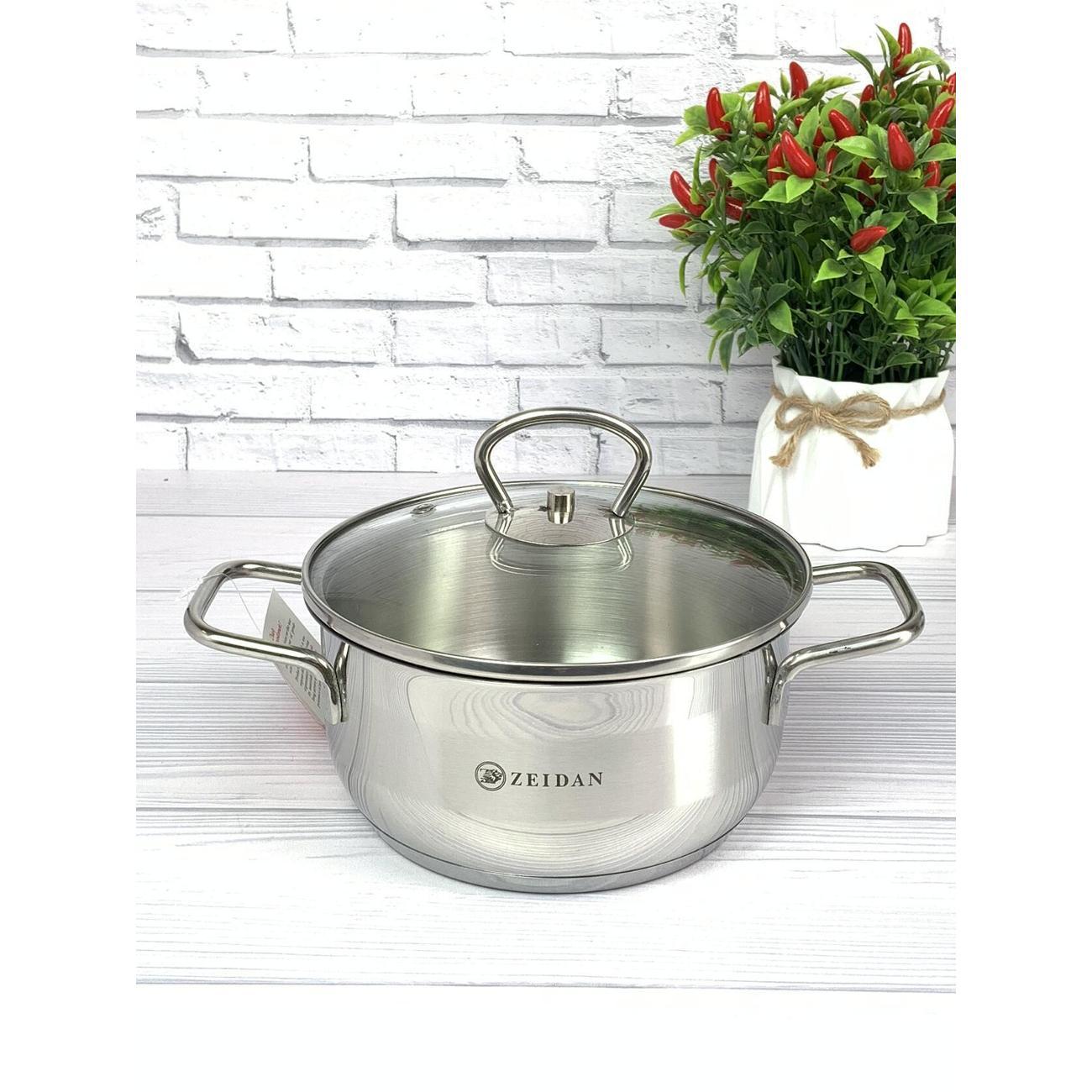 Кастрюля Zeidan 800мл из нержавеющей стали с крышкой (Z-501087)